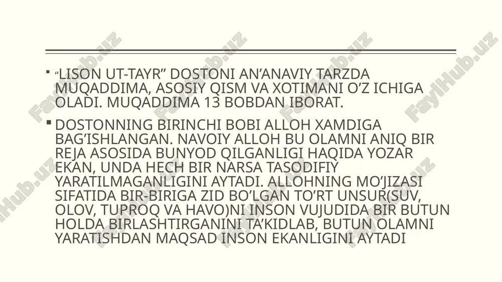 lison ut-tayr - Page 5