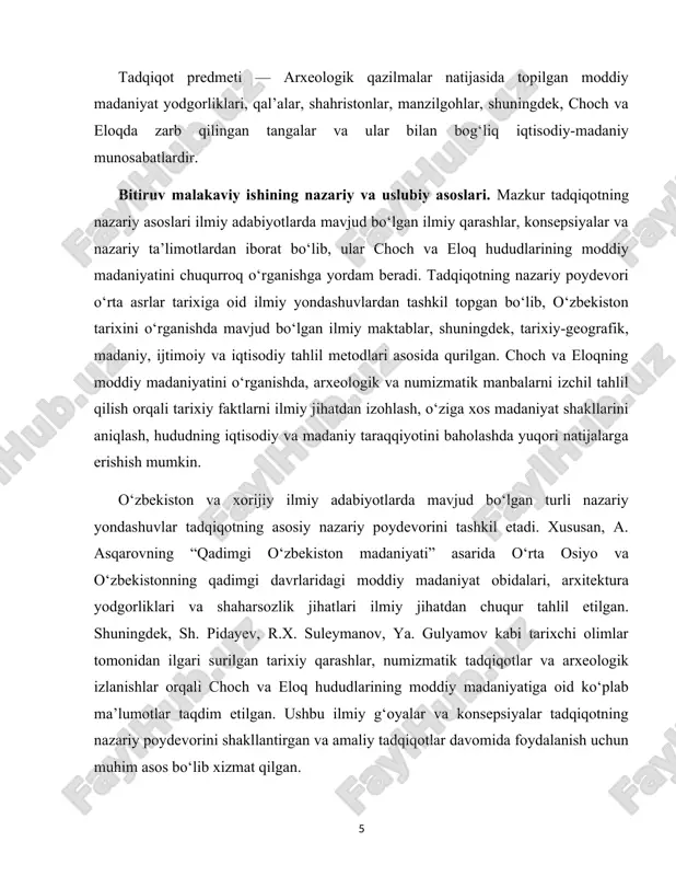 iy jihatlar esa tadqiqot jarayonida muhim ahamiyatga ega. ushbu ilmiy izlanishda bir nechta metodlar qo‘llanildi: 1. tarixiy-taqqoslov usuli. bu usul orqali choch va eloq hududlarining moddiy madaniyati boshqa markaziy osiyo va qo‘shni mintaqalarda shakllangan o‘rta asrlar madaniyati bilan taqqoslanadi. bu taqqoslash jarayonida, har ikki hududning iqtisodiy, ijtimoiy va madaniy o‘ziga xos xususiyatlari aniqlandi va umumiy xususiyatlar bilan solishtirildi. tarixiy-taqqoslov usuli yordamida choch va eloqdagi arxitektura va madaniy obidalar orasidagi farqlar va o‘xshashliklar aniqlandi. 2. tarixiy-geografik usul. ushbu usul yordamida choch va eloq hududlarining tabiiy sharoitlari, geografik joylashuvi va iqlimi o‘rganilib, ularning iqtisodiy hayotga va moddiy madaniyat shakllanishiga ta’siri o‘rganildi. geografik sharoitlar, o‘z navbatida, ularning savdo yo‘llariga, qishloq xo‘jaligiga, sanoatga va shaharsozlikka ta’sir ko‘rsatgan. 3. arxeologik usul. arxeologik qazilmalar, yodgorliklar, ashyolar va boshqa moddiy manbalar yordamida choch va eloq hududlaridagi o‘rta asrlar madaniyatiga oid materiallar chuqur tahlil qilindi. arxeologik yodgorliklar va ularning tasnifi yordamida bu hududlardagi shaharlar, qal’alar, qishloqlar va manzilgohlarning …