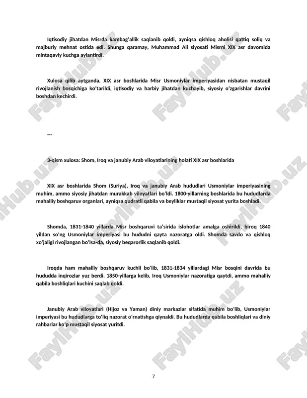 iyosiy jihatdan ham kuchayib, 1831-1833 va 1839-1841 yillardagi urushlarda usmoniylar imperiyasiga qarshi kurashdi. 1840 yildagi london konferensiyasida misrning mustaqilligi qisman tan olindi, biroq usmoniylar imperiyasiga sodiq qolishga majbur bo‘ldi. iqtisodiy jihatdan misrda kambag‘allik saqlanib qoldi, ayniqsa qishloq aholisi qattiq soliq va majburiy mehnat ostida edi. shunga qaramay, muhammad ali siyosati misrni xix asr davomida mintaqaviy kuchga aylantirdi. xulosa qilib aytganda, xix asr boshlarida misr usmoniylar imperiyasidan nisbatan mustaqil rivojlanish bosqichiga ko‘tarildi, iqtisodiy va harbiy jihatdan kuchayib, siyosiy o‘zgarishlar davrini boshdan kechirdi. --- 3-qism xulosa: shom, iroq va janubiy arab viloyatlarining holati xix asr boshlarida xix asr boshlarida shom (suriya), iroq va janubiy arab hududlari usmoniylar imperiyasining muhim, ammo siyosiy jihatdan murakkab viloyatlari bo‘ldi. 1800-yillarning boshlarida bu hududlarda mahalliy boshqaruv organlari, ayniqsa qudratli qabila va beyliklar mustaqil siyosat yurita boshladi. shomda, 1831-1840 yillarda misr boshqaruvi ta’sirida islohotlar amalga oshirildi, biroq 1840 yildan so‘ng usmoniylar imperiyasi bu hududni qayta nazoratga oldi. shomda …