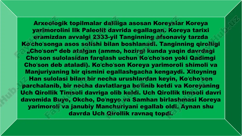 ri texnologiyalar va qulay infratizimga asoslangan, samsung, lg, hyundai-kia kabi koreys shirkatlari elektronika, avtomobil, kema, mashina va robotlar ishlab chiqarishadi. janubiy koreya shuningdek taʼlimi ilgʻor mamlakatlardan biri boʻlib, aholisi ilmiy savod darajasi boʻyicha jahonda birinchi, matematik savod boʻyicha esa ikkinchi oʻrinda turadi. arxeologik topilmalar daliliga asosan koreyslar koreya yarimorolini ilk paleolit davrida egallagan. koreya tarixi eramizdan avvalgi 2333-yil tanginning afsonaviy tarzda koʻchoʻsonga asos solishi bilan boshlanadi. tanginning qirolligi „choʻson“ deb atalgan (ammo, hozirgi kunda yaqin davrdagi choʻson sulolasidan farqlash uchun koʻchoʻson yoki qadimgi choʻson deb ataladi). koʻchoʻson koreya yarimoroli shimoli va manjuriyaning bir qismini egallashgacha kengaydi. xitoyning han sulolasi bilan bir necha urushlardan keyin, koʻchoʻson parchalanib, bir necha davlatlarga boʻlinib ketdi va koreyaning uch qirollik timsoli davriga olib keldi. uch qirollik timsoli davri davomida buyo, okcho, doʻngyo va samhan birlashmasi koreya yarimoroli va janubiy manchuriyani egallab oldi. aynan shu davrda uch qirollik ravnaq topdi. arxeologik topilmalar daliliga asosan koreyslar koreya …