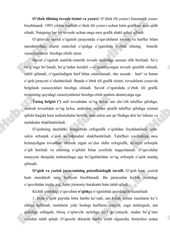 jallashi lozim. yozuv jarayonida o’quvchi ruchkani qog’oz ustida sekin, ishonchsizlik bilan qimirlatadi, bir harfni yozib to’xtaydi va namuna bilan solishtiradi, ba’zan chiziqdan chiqib ketadi, noto’g’rilarini bo’yab, to’g’rilaydi. savod o’rgatish metodlarining qiyosiy-tanqidiy tahlili eski maktabda o’qish bilan yozish bir vaqtda o’rgatilmagan, avval faqat o’qish o’rgatilgan. o’qish hijo (bo’g’in) usuli bilan o’rgatilgan. o’qishga o’rgatishning “hijjai qadimiy” deb atalgan usuli uzoq vaqtlar davomida hech qanday o’zgarishsiz davom etib kelgan. hijo usulida o’qishga o’rgatishni 3 bosqichga bo’lish mumkin: 1-bosqich. harflarning nomini yodlatish (“harfiy metod”). bu metodning mohiyati quyidagilardan iborat bo’lgan: bir necha yildan beri o’qiyotgan bolalar maktabxonaga yangi kelgan bolaga bir necha kichik-kichik surani og’zaki yodlatgan. bola aytayotgan suradagi so’zlarining ma’nosini tushunmay, suralarni birin-ketin yodlab olgan, bu orada taxminan bir yilga yaqin vaqt o’tgan. shundan keyin arab alifbosi yodlatila boshlangan; bola uyidan har ikki tomoni randalanib silliqlangan maxsus taxta olib kelgan. maktabdor taxtaning bir tomoniga qora siyoh bilan 28 ta arabcha harfning yolg’iz shaklini …