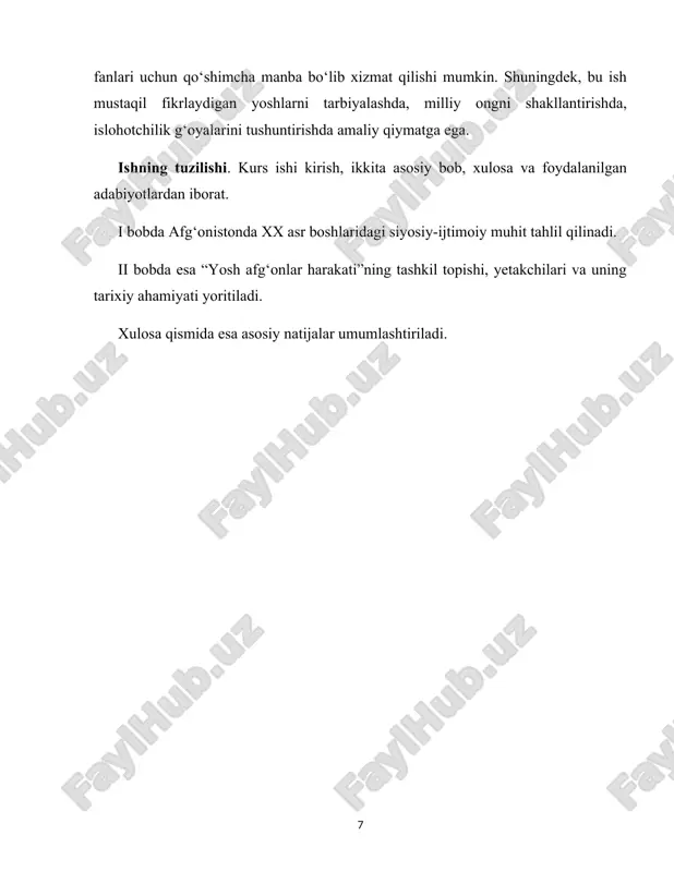 davlati, keyinchalik esa eron safaviylari va hindistondagi boburiylar hukmronligi ostida bo‘lgan. biroq bu hukmronliklar ko‘pincha qisqa muddatli bo‘lgan, chunki mahalliy qabilaviy tizimlar va tog‘li geografiya tashqi boshqaruvni murakkablashtirgan. xix asrga kelib, afgʻonistonning strategik joylashuvi uni yevropaning ikki imperiyasi — britaniya va rossiya — o‘rtasidagi raqobat markaziga aylantirdi. aynan ushbu davrdan boshlab “buyuk o‘yin” deb atalgan siyosiy kurash boshlanadi. britaniya imperiyasi hindistonni himoya qilish uchun afgʻonistonni tampon davlat sifatida nazorat ostida ushlab turmoqchi bo‘ldi. rossiya esa janubga qarab kengayib, hind okeaniga chiqishni orzu qilgan. afgʻoniston bu ikki yirik kuch o‘rtasida siqilib qoldi. mustaqil siyosat yuritish imkoniyati cheklangan edi. biroq, mahalliy hukmdorlar va xalq o‘z vatanini himoya qilishda doimiy kurash olib bordilar. aynan shu geosiyosiy siqilish afgʻoniston tarixining muhim jihatlaridan biridir va uning mustamlakachilikka qarshi kurashi uchun zamin yaratgan. shu tariqa, afgʻoniston geografiyasi nafaqat tabiiy jihatdan murakkab, balki siyosiy jihatdan ham serqirra hududga aylandi. tashqi kuchlar uchun u strategik darvoza boʻlsa, mahalliy …