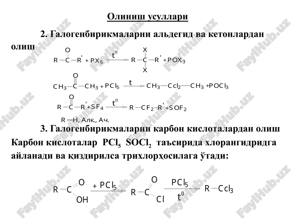 nax + c h 3 c b r c h 3 c h 3 + o h n a o h h 2 o c h 3 c c h 3 c h 2 + n a b r + h 2 o ch 3 c br ch 3 ch 3 + oh naoh h 2 o ch 3 c ch 3 ch 2 + nabr + h 2 o r c c x h h h h d d + r c c h h h h + x r c c h h h h + x + n u c c r h h h + x + h n u ñåêèí tez rccx h h h h   + rcc hh h h + x rcc hh h h + x + nu cc r h h h + x + hnu sekin tez s …