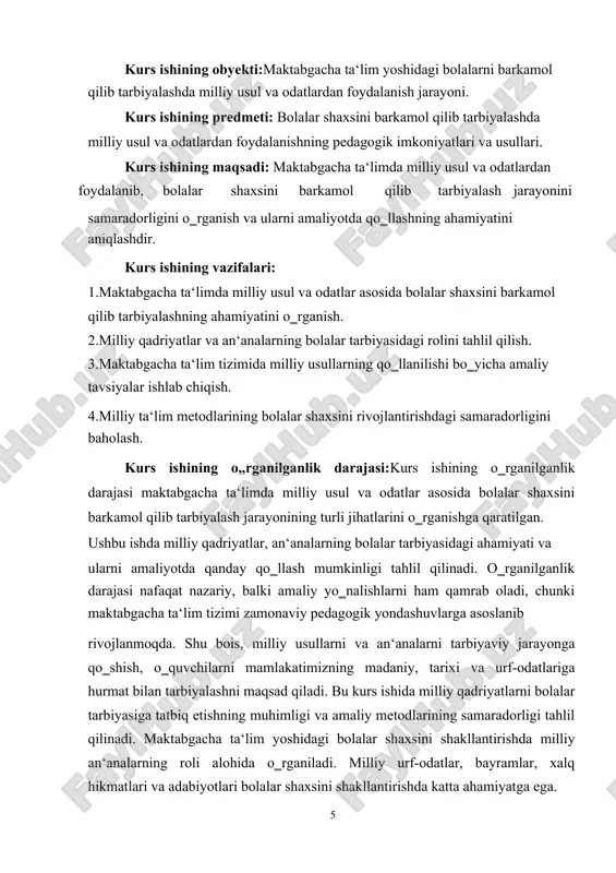 g roli alohida o‗rganiladi. milliy urf-odatlar, bayramlar, xalq hikmatlari va adabiyotlari bolalar shaxsini shakllantirishda katta ahamiyatga ega. 5 shuningdek, maktabgacha ta‘lim tashkilotlarida milliy qadriyatlarni qo‗llash va ularni bolalar tarbiyasiga samarali tatbiq etishning o‗rni, ulardan qanday foydalanish bo‗yicha nazariy va amaliy bilimlar taqdim etiladi. o‗rganilganlik darajasining yana bir muhim jihati — maktabgacha ta‘limda milliy usullarning samarali qo‗llanilishi bo‗yicha tavsiyalar ishlab chiqishdir. tadqiqotda milliy usullarni maktabgacha ta‘lim jarayoniga integratsiyalashning ijobiy va salbiy tomonlari, ularning bolalar shaxsining axloqiy, ijtimoiy va estetik rivojlanishiga qanday ta‘sir qilishini aniqlash maqsad qilingan. bu orqali bolalar tarbiyasida milliy qadriyatlarni qo‗llashning naqadar zarur va muhim ekanligi haqida chuqur xulosalar chiqarish mumkin. shuningdek, kurs ishida milliy qadriyatlar va an‘analar o‗rganishning bolalar shaxsini rivojlantirishdagi roli, ulardan qanday foydalanish kerakligi bo‗yicha ta‘lim metodlari, usullari va amaliy ko‗nikmalar kiritilgan. o‗rganilganlik darajasi nafaqat amaliy, balki nazariy jihatlarga ham katta ahamiyat berilgan bo‗lib, milliy usullarni ta‘lim jarayonida qo‗llash orqali bolalarni ruhiy, axloqiy va ma‘naviy rivojlantirish …