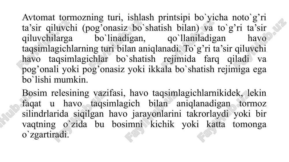 harakat tarkibidagi havotaqsimlagichlar va ularning turlari - Page 5