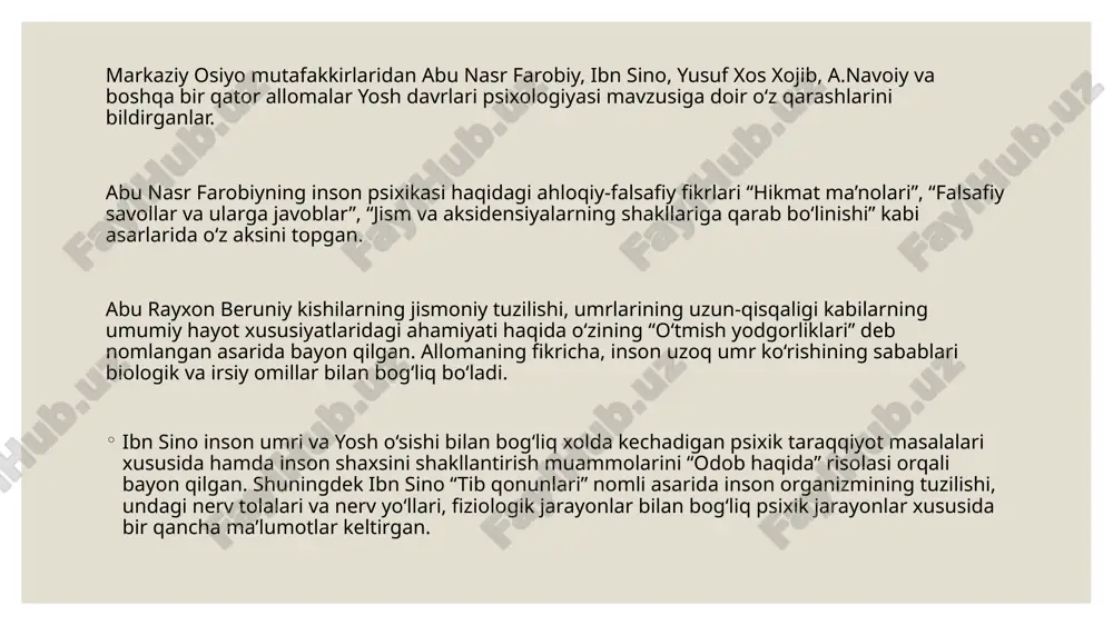 sabatda, odilona muloqotda bo‘lish kerakligi yosh davrlari psixologiyasi fanini rivojlantirishni taqozo etmokda. yosh davrlari psixologiyasi fanini o‘rganish nazariy va amaliy jihatdan muhim ahamiyatga ega. yosh davrlar psixologiyasi fani boshqa fanlar bilan bog‘liq xolda rivojlandi, bunda eksperimental biologiya va genetika, meditsina, sotsiologiya kabi fanlarning xizmati katta bo‘ldi. yosh davrlari va differensial psixologiya fani dialektika prinsiplariga, oliy nerv faoliyati qonunlariga, differensial psixofiziologiya qonuniyatlariga, psixologlar to‘plagan materiallarga tayanib, inson psixikasining kechishi, rivojlanishi, o‘zgarishi yuzasidan baxs yuritadi. ijtimoiy turmushning barcha jabhalaridagi amaliy masalalarni hal qilishda faol ishtirok etadi. mazkur fan soxasi o‘zining predmeti hamda vazifasini umumiy psixologiyaning asosiy tamoyillari va qoidalariga tayangan xolda belgilaydi. yosh davrlar psixologiyasi quyidagi tamoyillarga rioya qiladi: 1. psixika yuksak darajada tashkil topgan materiyaning xususiyati va yoki miyaning mahsulidir. odatda psixika tashqi dunyoning sezgi organlari orqali insonning miyasiga bevosita ta’sir etishi asosida vujudga kelib, sezgi, idrok, tassavur, xotira tafakkur, nutk xayol kabi bilish jarayonlarida , shuningdek shaxsning xususiyatlari va xolatlarida …