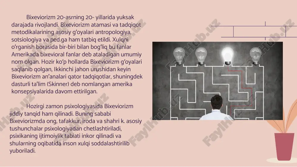 tekshirilishi mumkin bo'lgan moddadir; mukofotlar va jazolar xatti-harakatni belgilaydi; xulq-atvor ob'ektiv va kuzatilishi mumkin, ong va iroda esa yo’q; shaxsiyat - xulq-atvor stimullari to'plami → reaktsiyalar; shaxsning javobi o'tgan tajribaga bog'liq; xulq-atvori tashqi muhit bilan belgilanadi. 4. bixeviorizmning asosiy tamoyillari tadqiqotlar jarayonida nazariya asoschilari ikkita usuldan - tirik mavjudotlarni laboratoriya va tabiiy sharoitlarda kuzatishdan foydalanganlar. ular ko'pgina tajribalarni hayvonlarda o'tkazdilar, keyin esa o'rnatilgan naqshlarni odamlarga o'tkazdilar. hayvonlar ustida o'tkazilgan tajribalar jonzotning tashqi muhit bilan bog'lanishini va bu bog'liqlikka bo'lgan xulq-atvor reaktsiyasini sinchkovlik bilan nazorat qilish imkonini berdi, ammo nazariyotchilar odamlarni sinab ko'rish jarayonida tajribaning tozaligini ta'minlay olmadilar. keyinchalik, tanqidchilar ushbu tadqiqot usuliga, xususan, axloqiy va gumanistik sabablarga ko'ra faol ravishda qarshi chiqdilar. inson juda murakkab va ko'p qirrali mavjudot bo'lib, uni va uning hayotini o'rganish uchun ko'proq kuch talab etiladi. bixeviorizm g'oyalari bularning barchasini tushuntirishga urinish edi, ammo bu qisman muvaffaqiyatli bo'ldi. bixevioristik tadqiqotlar natijasi odamning o'zining va boshqa birovning …