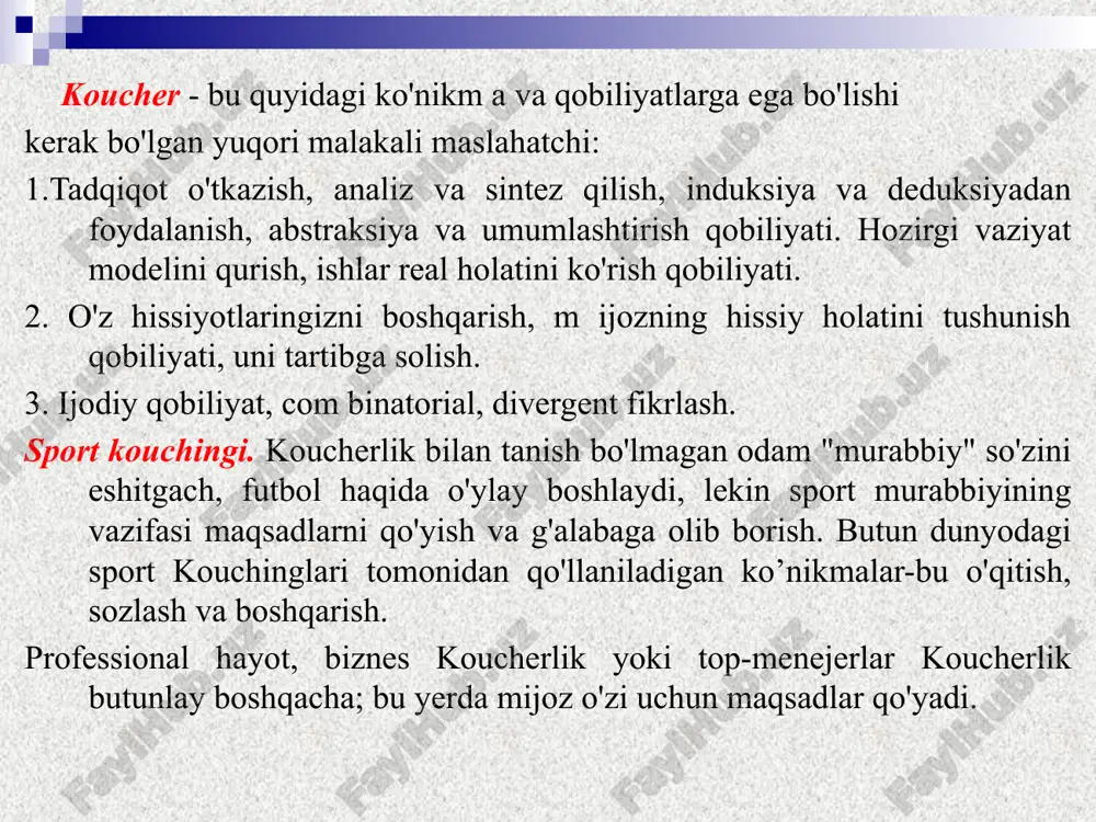 . va endi koucherlik rivojlantirish jarayonini ko'rib chiqish uchun koucherlik rivojlantirishda turli guruhlar roli sizning e’tibor siljitish uchun eng m unosib payt hisoblanadi.bizda koucherlik faoliyati tavsiflari b ir qator ishlab chiqilgan, shuningdek koucherlik va m urabbiylik o'rtasidagi farqni aniqlash uchun harakat qildi. tortishuvlar bu sohada ishlayotgan mutaxassislarning deyarli har bir yig'ilishida davom etdi va biz so'nggi o'n yil davomida muntazam ravishda ishtirok etib kelmoqdamiz. ko'plab kasb vakillari ko'p yillar davomida professional ta'lim dasturlari doirasida koucherlikdan foydalanishda faol bo'ldi. ba'zikasblarda,masalan, injenerlar (chartered engineers) da "m entor" atamasi bevosita ishlatiladi. boshqalarda, jam oat buxgalterlari (chartered a ccountants), bu rol taniqli, ammo uning ijrochisi "maslahatchi"atamasi deb ataladi. so'nggi o'n yil mobaynida ushbu faoliyat turlari vakillari koucherlik qiymati haqida o'z fikrlarini o'zgartirishga ehtiyoj sezmadilar. ba’zilar, nisbatan kichik o't o'chiruvchilar bo'lim i kabi, batafsil ularning malaka dasturlari ham vakili, demak, u o'rganishga umumiy yondashuvda koucherlik qildilar. uzluksiz m alaka oshirishning aham iyati ko'pchilik faoliyatining tobora …