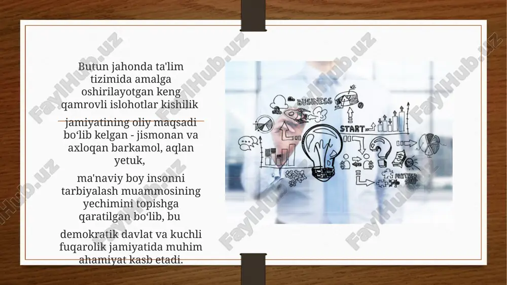 kafolatlaydi, tarbiyalanuvchi ta’lim-tarbiyaning yakunida egallagan bilimlarni faol amalga oshiruvchisiga aylanadi.shunday qilib, pedagogik texnologiya ilmiy konsepsiyaga asoslangan, maqsadni belgilash va unga erishishda ijtimoiy, didaktik, ruhiy-pedagogik, falsafiy nazariyaga suyangan, vazifa, faoliyat, natija yaxlitligi. shaxsga yo‘naltirilgan o‘qitish, birinchi navbatda, ta‘limning paradigmasini o‘zgartiradi. agar ta‘lim tizimida o‘qitish ustuvor sanalgan bo‘lsa, hozir kunda jamiyatning axborotlashuvi davrida ustuvorlik o‘qishga va o‘rgatishga yo‘naltirilgan. shu sababdan ta‘limning o‘qituvchidarslik-o‘quvchi paradigmasi o‘quvchi-darslik-o‘qituvchi paradigmasi bilan o‘rin almashmoqda. shaxsga yo‘naltirilgan o‘qitish – bu o‘quvchining yosh va shaxsiy xususiyatlarini, qobiliyati va imkoniyatlarini inobatga oluvchi, ilg‘or pedagogik va axborot texnologiyalaridan o‘quvchi shaxsini rivojlantirishda samarali foydalanuvchi o‘qitishdir. shunday qilib, shaxsga yo‘naltirilgan o‘qitishda o‘qitishni tabaqalashtirish va individuallashtirish asosiy tamoyil sifatida qaraladi. zamonaviy jamiyatda ta‘lim tizimini rivojlantirishning strategik yo‘nalishi – bu insonning turli sohalarda maqsadli mustaqil faoliyat asosida intellektual va axloqiy rivojlanishidir. bunda uchta asosiy vazifaga e‘tibor qaratiladi: 1. ta‘lim tizimini isloh etish. 2. mustaqil faoliyat tamoyilini ta‘lim va tarbiyaning asosiy tamoyili sifatida e‘tirof etish. 3. ta‘lim …