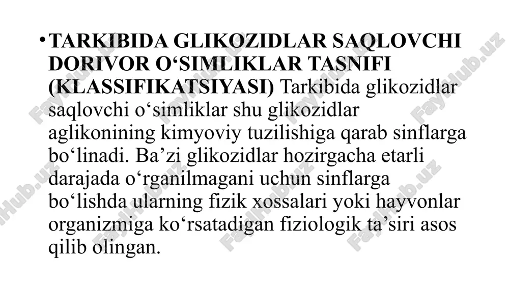 yurak glikozidlari - Page 5