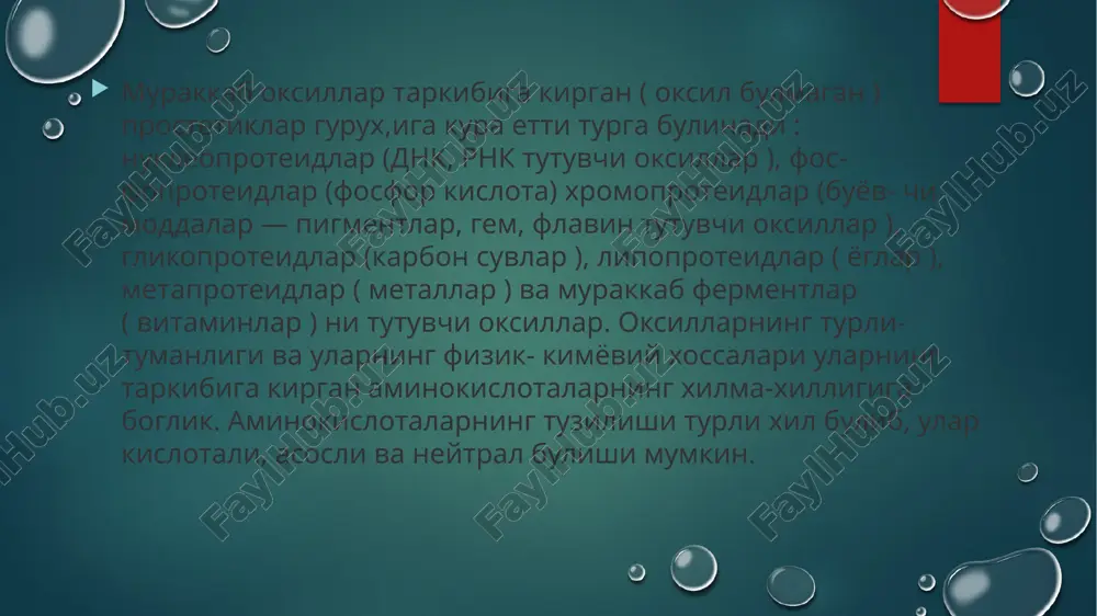 insulin oqsili - Page 5