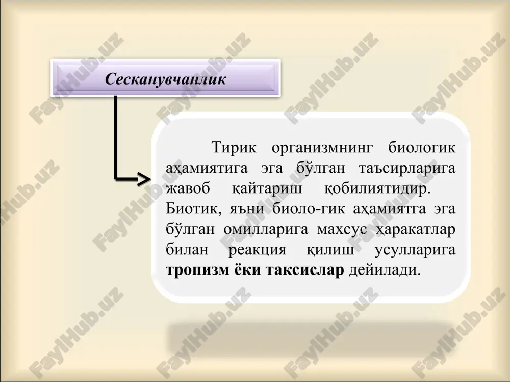 psixika va ongning taraqqiyoti - Page 5