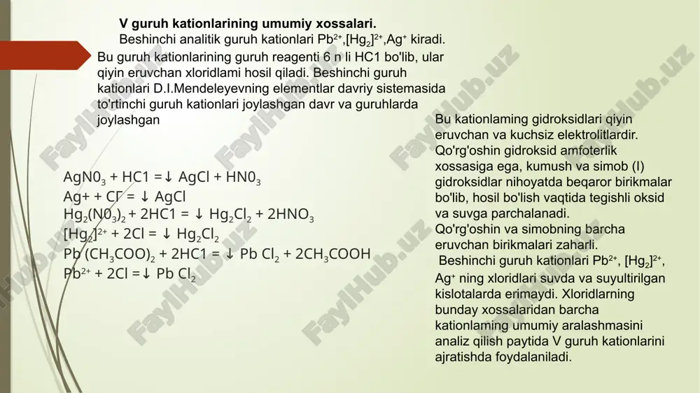 kationlar analitik klassifikatsiyasi - Page 5