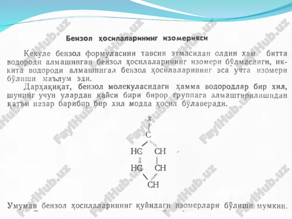 n «aromatik birikma», «aromatik xossalar» tushunchasi o`ziga xos ma`noga ega bo`ldi. bunday deb olti a`zoli tsiklda uchta qo`sh bog` va o`ziga xos kimyoviy xossali birikmalarni nomladilar. «to`yinmaganlik» va o`ziga xos fizik hamda kimyoviy xossalar orasidagi qarama-qarshilikni faqat kvant organik kimyo tushuntira oldi. hozirda «aromatik uglevodorodlar» tushunchasini «arenlar»ga, «aromatik birikma»ni esa «arenlar hosilalari» ga almashtirish takliflari bor. benzol tuzilishini ifodalash uchun xix asrning ikkinchi yarmida boshqa olimlar ham qator formulalarni taklif qildilar. masalan: arenlar molekulasidagi sikllar soni va sikllarni birikish usullariga ko`ra farqlanadilar. eng oddiysi bu monosiklik arenlar bo`lib, ularga benzol, uning gomologlari va hosilalari kiradi. polisiklik arenlarni izolirlangan va kondensirlangan sikllilarga bo`lish mumkin. molekula geometriyasi. benzolni elektronografik taxlil qilish molekula yuqori darajali simmetriyaga ega bo`lib, to`g`ri, yassi oltiburchak shaklida ekanligi aniqlandi. barcha c – c bog`lar uzunliklari bir xil bo`lib, u oddiy bog`ga ham, qo`sh bog`ga ham mos kelmaydi. burchaklari trigonal – 120o. benzol gomologlari uchun bog` uzunligi va burchaklar …