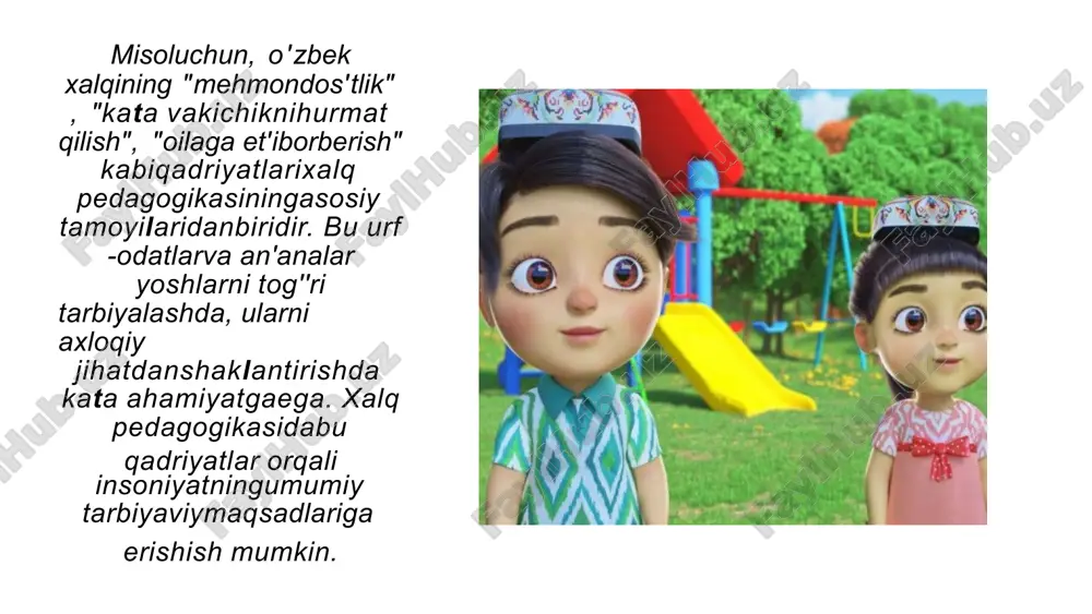ikva mehr-muha batkabifazilatlarni rivojlantiradi. 5. tarbiyaviyo'rnaklar: marosimlar ko'pincha avlodlaro'rtasidatajriba almashishvao'rnakolishuchun imkoniyat yaratadi. ota-onalar, buva- buvilarvaboshqakata yoshdagilar yoshlarnio'z tajribasiva qadriyatlari bilan tarbiyalashadi. et'iboringizuchun rahmat image1.png image2.png image3.png image4.png image5.png image6.png image7.png image8.png image9.png image10.png image11.png image12.png image13.png image22.png image23.png image24.png image25.png image26.png image27.png image28.png image29.png image30.png image31.png image14.png image32.png image33.png image34.png image15.png image16.png image17.png image18.png image19.png image20.png image21.png image35.png image36.png image37.png image38.png image39.png image40.png image41.png image42.png image43.png image44.jpeg image45.png