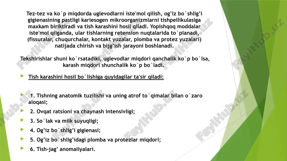 tib olish kerak, ba'zida bu tish shifokori bilan maslahatlashishni talab qiladi. emalni mustahkamlovchi, tish go'shtining yallig'lanishi va qon ketishini kamaytiradigan, tosh paydo bo'lishining oldini oluvchi oqartiruvchi pastalar mavjud. ba'zan turli xil mahsulotlarning kombinatsiyasi talab qilinishi mumkin. shifo beruvchi tish pastalari faqat shifokor tavsiyasi bilan sotib olinadi, toshlarni olib tashlaganingizdan so'ng, tish shifokori kerakli tavsiyalarni beradi. biz yuvish vositasidan foydalanamiz og'izni yuvish mexanik tishlarni tozalash uchun muhim qo'shimcha hisoblanadi. uni blyashka va tosh shakllanishining kundalik kompleks nazorati dasturiga kiritish maqsadga muvofiqdir. listerine® yuvish vositalari 4 ta tozalangan efir moylarini o'z ichiga oladi va patogenlarni inhibe qiladi. ular tatar va blyashka paydo bo'lishining asosiy sababini maqsad qilib qo'yadi va faqat cho'tka bilan solishtirganda blyashka hosil bo'lish xavfini 70% gacha kamaytiradi *. va maxsus listerine® total care 6 yoshdan boshlab bolalarda blyashka olib tashlashga yordam beradi. image1.jpg image2.png image3.jpeg image4.jpeg image5.jpeg image6.jpeg image7.jpeg /docprops/thumbnail.jpeg