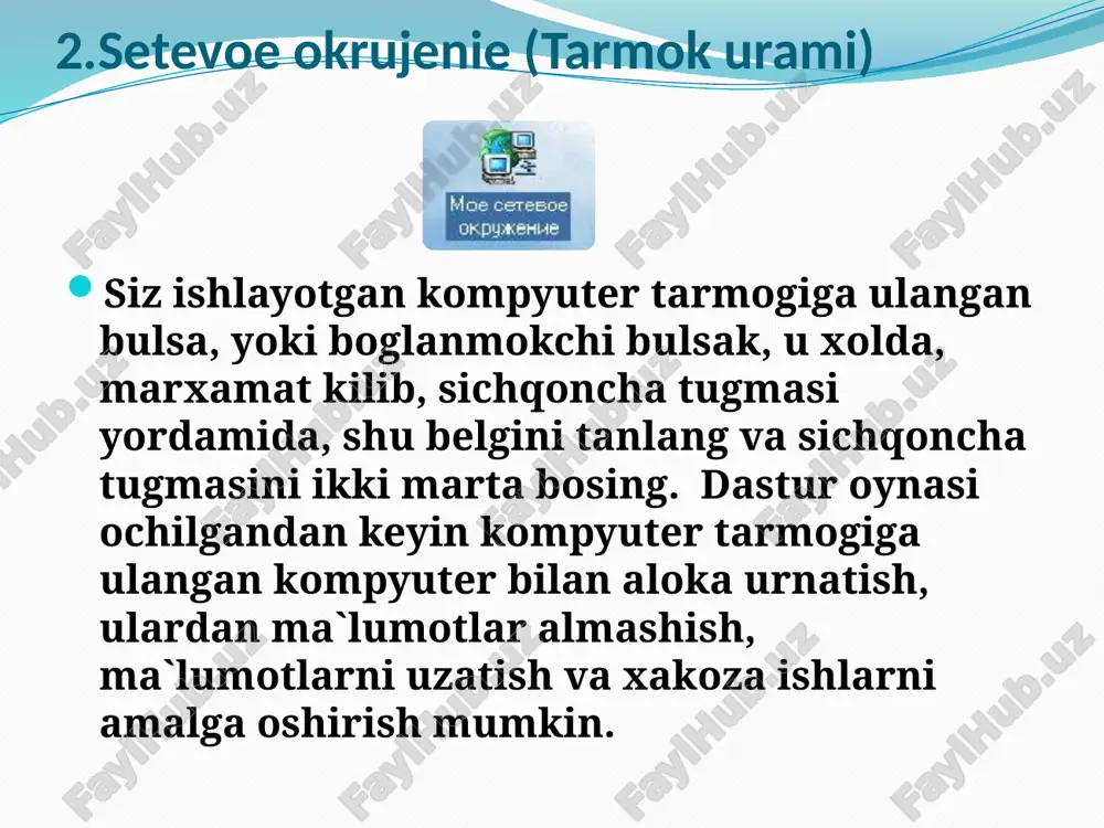 sh mumkin. windowsga kirilayotganda [shift] tugmasi bosilsa, programmalarning avtomatik ishga tushirilishi bekor iilinadi. programmalar boshiaruvchisi darchasi pb darchasida darcha va piktogramma shaklidagi programma guruxlari joylashadi. piktogrammaning izoxiga iarab, keraklisini tezda aniilashingiz mumkin. programmalar vazifasiga binoan guruxlarga birlashtirilgan. darchani iulaylik uchun piktogrammaga aylantirib, programma guruxlari darchalar tashiarisida joylash mumkin. programmalarni ishga tushirish programmani ishga tushirish uchun unga mos piktogrammada sichioncha tugmasi 2 marta bosiladi. agar programma piktogrammaga aylantirilmagan bshlsa, fayl menyusiga kirgandan sshng vipolnit tanlanadi. ekrandagi savolga javoban programmaning nomi kiritiladi va ok bosiladi. fayl nomini kiritishda prolistat menyusiga kirib, rshyxatdan kerakli fayl tanlanadi. programma piktogramma shaklida bajarilishi uchun vipolnyat svernuv komandasi tanlanadi. piktogrammalarni ishga tushirish piktogrammani ishga tushirish uchun unga mos piktogrammada sichioncha tugmasi 2 marta bosiladi. piktogrammani joyini darchada shzgartirish uchun sichionchadan foydalaniladi. buning uchun sichioncha tugmasini piktogrammada bosgan xolda kerakli joyga kshchirib, sichioncha ishyib yuboriladi. piktogrammani boshia joyga kshchirish uchun ikkala darcha ekranda ochii bshlishi shart. piktogrammani yangi …