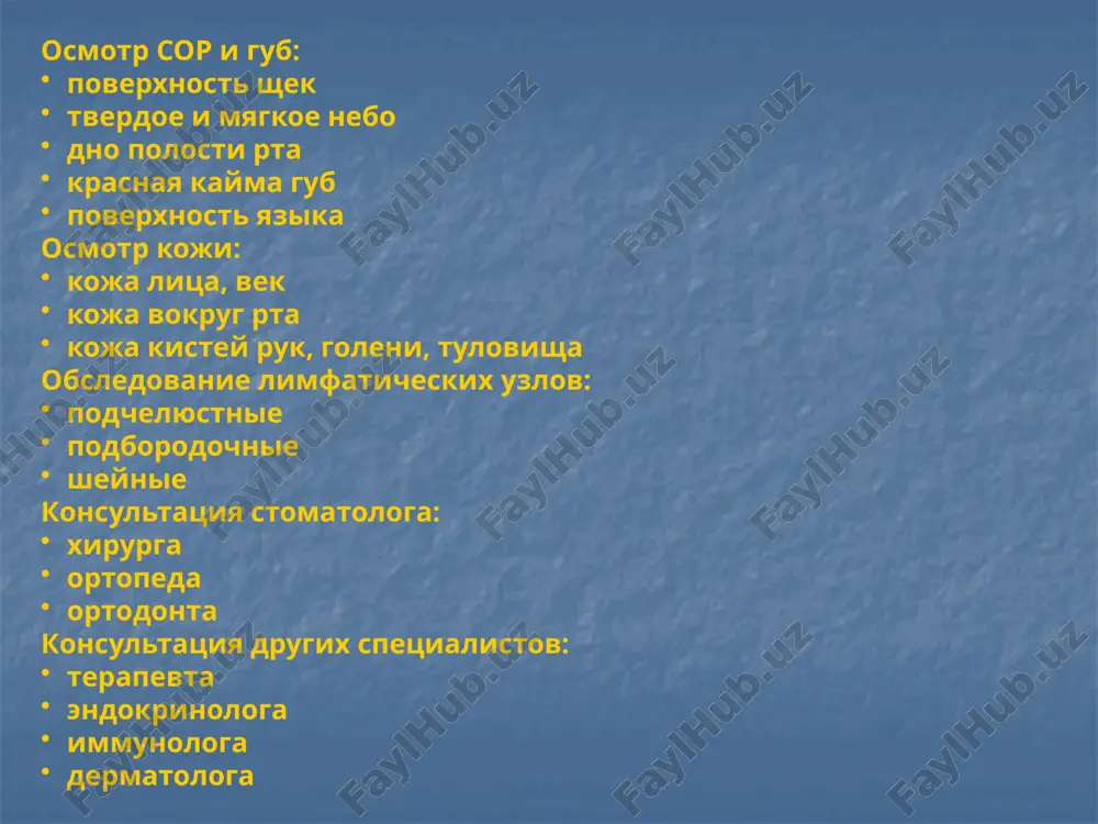 . 16 poverxnostniy nekroz slizistoy obolochki verxney gubi i alveolyarnoy desni pri ximicheskoy travme kislotoy ris. 17,18 nekroticheskie plenki na giperemirovannom i infiltrirovannom osnovanii na spinke yazika pri ximicheskoy travme kislotoy ♦ ris. 19 nekroz marginalnoy i alveolyarnoy desni v oblasti molyarov verxney chelyusti posle vozdeystviya mishyakovistoy pasti ris. 20 poverxnostnie nekroticheskie plenki v oblasti marginalnoy i alveolyarnoy desni u molyarov nijney chelyusti posle ximicheskoy travmi fizicheskaya travma fizicheskaya travma slizistoy takje mojet bit ostroy i xronicheskoy. pri ojogax kipyatkom razvivaetsya ostroe kataralnoe vospalenie, pri ojogax elektricheskim tokom (posle galvanizatsii ili elektroforeza) – glubokoe porajenie tkaney s posleduyushim obrazovaniem glubokix, malo boleznennix yazv, pokritix gryazno-serim naletom. techenie – dlitelnoe, yazvi zajivayut medlenno, chasto ostayutsya rubtsi. lechenie svoditsya k primeneniyu obezbolivayushix sredstv, antiseptikov, preparatov, usilivayushix regeneratsiyu tkaney. v ryade sluchaev prixoditsya pribegat k issecheniyu porajennogo uchastka. ris. 21 yazva okrugloy formi na otechnom giperemirovannom fone, pokritaya fibrinoznim naletom, cheshuykami, korkami, s …