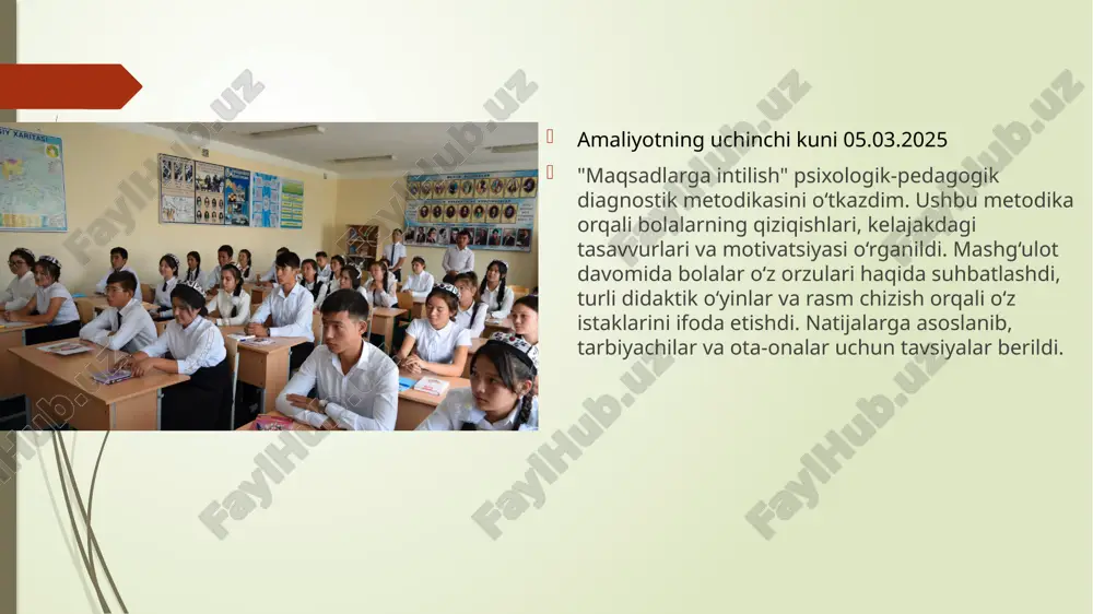 aholash uchun bog‘cha yoshiga mos test va kuzatuv usullarini ishlab chiqdim. shuningdek, diqqat va xotirani aniqlash bo‘yicha oddiy vizual va eshitish mashqlari orqali baholash tizimini yaratdim. amaliyotning o’n uchinchi kuni 18.03.2025 bugun "hayvonlar yo‘qolib qoldi" proyektiv texnikasini o‘tkazdim. ushbu metodika orqali o‘quvchilarning ichki hissiy holati, tashvishlari va shaxsiy kechinmalari haqida bilib olishga harakat qildim.mashg‘ulot davomida bolalarga tasavvur qilish va rasm chizish topshirig‘i berildi. ular yo‘qolgan hayvonlar haqidagi fikrlarini tasvirlab, o‘z his-tuyg‘ularini ifodalashdi. keyin esa har bir chizilgan rasm asosida mavzuga oid suhbat tashkil etildi.natijalarga ko‘ra, ayrim bolalarda tashvish, qo‘rquv yoki ishonchsizlik hissi borligi, boshqalarda esa ijodiy fikrlash va optimistik kayfiyat ustunligi kuzatildi. mashg‘ulot yakunida farzandlar bilan qanday ishlash kerakligi bo‘yicha sinf rahbari va psixolog bilan muhokama olib bordim. amaliyotning o’n to’rinchi kuni 19.03.2025 bugun guruhni jipslashtirish bo‘yicha trening mashg‘uloti tashkil qildim. mashg‘ulot davomida o‘quvchilar bilan faol ishtirok etish, bir-biriga ishonch bildirish va jamoaviy ishlash ko‘nikmalarini rivojlantirishga harakat qildik.shuningdek, “qiziqishlar xaritasi” …