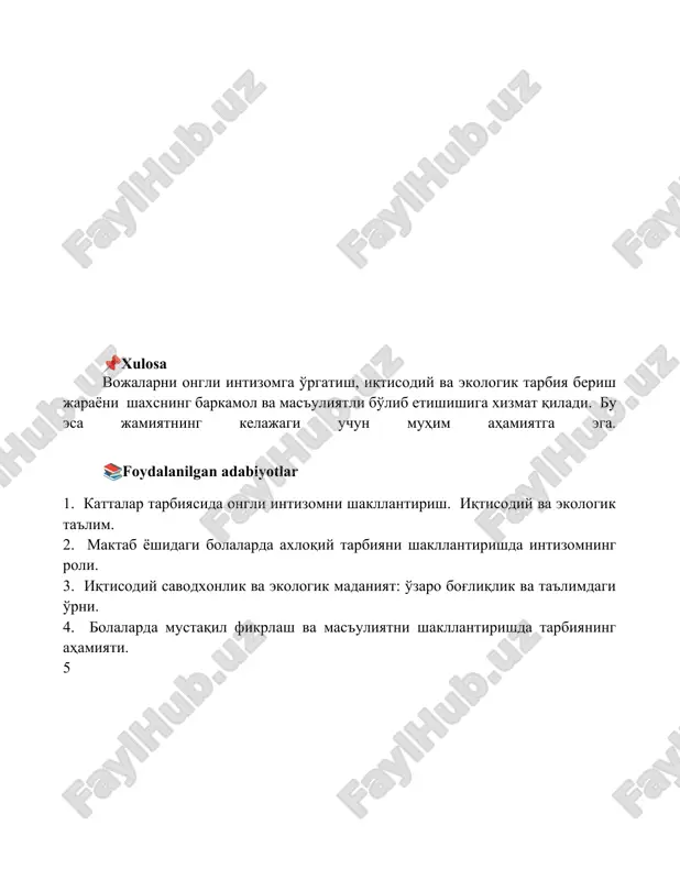 o'quvchilarda ongli intizomni shakllantirish usullari - Page 5
