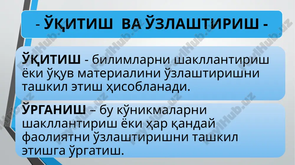 o'qitish psixologiyasi. professor-o'qituvchining kasbiy muhim sifatlari - Page 5