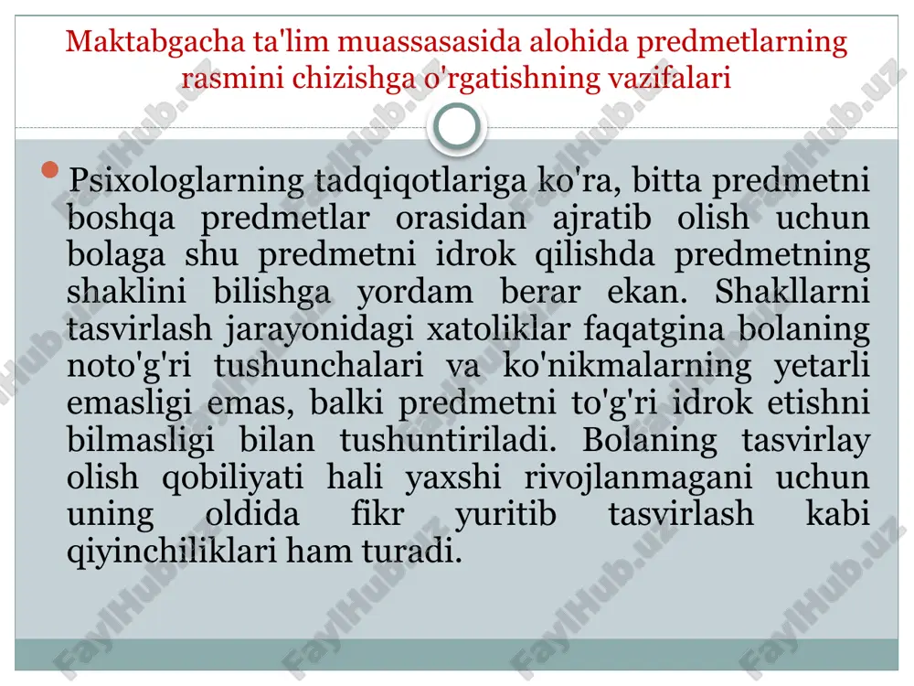 gatishdir. mazmunli rasm-bu bir necha mazmunning ma'lum rangda tasvirlanishini tushuniladi. bolalar qaysi mazmun bo'yicha rasm chizadilar? bolalar kichik hikoya, ertak asosida va bolalarni o'rab turgan tevarak-atrofni, tabiatni chizishga harakat qiladilar. bolalar tomonidan chizilgan «biz ta'tilda» va «kech kuz» rasmlari bunga misol bo'la oladi. bolalar bilan olib boriladigan bunday mashg'ulotlar ularning har tomonlama kamol topishiga yordam beradi. bunda bolalarning aqliy qobiliyati rivojlanadi. bu bolada asta-sekinlik bilan rivojlanadi, shuning uchun mazmunli rasm chizish o'rta guruhdan boshlab kiritilgan. bunda ham yonma-yon turgan 2-3 ta predmetni tasviriy o'rgatiladi. mazmunni tasvirlashda predmetlarning bir-biridan ajratish uchun uning o'lchamini, fazodagi o'rinlariga qarab, predmetlarning katta yoki kichikligini o'rgatish kerak. maktabgacha yoshdagi bola uchun predmetlar orasidagi fazoviy munosabatlarni farqlay olish juda qiyin. mazmunli rasm chizishni, o'rgatishning umumiy vazifalari quyidagilar:mavzuning mammint mazmımini ifodalashga fodalashg uning asosini ajratishga o'rgatish. rasm ishlash mazmuni quyidagilardir: 1. mazmuni jihatdan bir-biriga o'xshash 2-3 predmetli rasm chizdirish. 2. bir necha predmetlarning joylanishini belgilash bola 4 yoshdan …