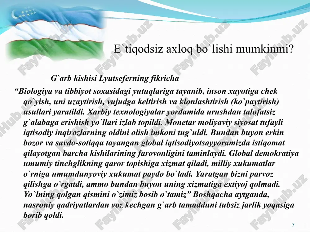 idan nazoratni ta'minlaydigan va uning telekommunikatsiyalari tizimlariga zarar etkaza oladigan texnikaviy usullar va texnologiyalar rivojlangan mamlakatlar tomonidan axborot tarqatishdan maqsadlar nimadan iborat o'z turmush tarzini tashviqot qilish natijasida g'oyaviy hukmronlikka erishish, bunday hukmronlik, o'z navbatida: siyosiy, iqtisodiy, madaniy va boshqa hukmronliklarga olib boradi axborot quroli xususiyatlari axboriy qurolni ishlab chiqarilishi arzon axborot quroli uchun davlat chegaralari nisbiy xarakterga ega harbiy va noharbiy janglar o'rtasida farqlar aniq emas axboriy xujumni oldini olishning deyarli iloji yo'q axboriy urushi oqibatidagi zararni xisoblab chiqish qiyin doimiy harbiy bloklar va birlashmalar tuzish qiyin axborot madaniyatini oshirish yo'llari olingan axborotni boshqa manbalar bilan solishtirib ko'rish; axborotdagi ma'lumotlarni mantiqan tahlil qilib chiqish muhim faktlarni asl manbalar yordamida tekshirish axborot kim tomonidan va qanday maqsadda berilganini tahlil qilib chiqish axborot kimni foydasiga ishlashini o'rganib chiqish muhim ma'lumotlarning arxivini olib borish yuksak shaxsiy madaniyatga ega bo'lish va boshq. axborot oqimlari jadallashuvi haqida ayrim ma'lumotlar vaqt va narh nuqtai nazaridan: …