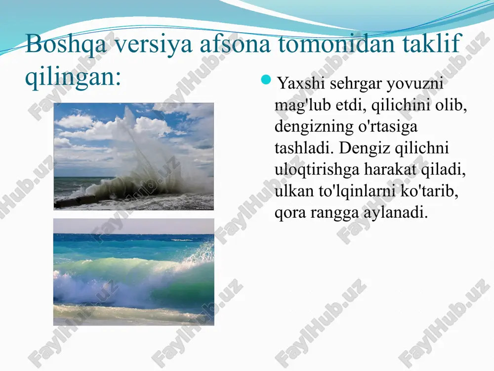 ksta vtoroy uroven tretiy uroven chetvertiy uroven pyatiy uroven 31 oktyabr - xalqaro qora dengiz kuni. xalqaro qora dengiz kuni 1996-yil 31-oktabrda, oltita qora dengiz davlati - bolgariya, ruminiya, turkiya, gruziya, rossiya va ukraina qora dengizni qayta tiklash va himoya qilish bo‘yicha strategik harakatlar rejasini imzolagan kuni nishonlanadi. ushbu reja dengiz muhitini har tomonlama o'rganish natijasida ishlab chiqilgan bo'lib, bu qora dengiz dengiz muhitining hayotiyligini ko'rsatdi. oldingi o'ttiz yillik bilan solishtirganda sezilarli darajada yomonlashdi. xalqaro qora dengiz kuni uchun tadbirlar qora dengizning noyob ekotizimini saqlab qolish, muammolarga e'tibor qaratish va eng dolzarblarini hal qilish yo'llarini topishga qaratilgan harakatlarni o'z ichiga oladi. qora dengiz sohilidagi barcha shaharlar va viloyat markazlarida dengizni muhofaza qilish, aholi o‘rtasida ekologik madaniyatni yuksaltirishga qaratilgan jamoatchilik fikrini shakllantirishga qaratilgan ekologik aksiyalar, davra suhbatlari, tanlovlar va boshqa tadbirlar o‘tkazilmoqda. ekologik kampaniya "qora dengizni himoya qilaylik" kampaniya shiori qora dengiz uchun toza suv! qora dengiz uchun toza havo! qora …