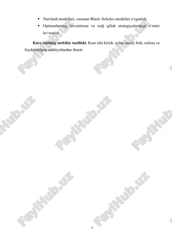 ‘lov – optsion priyasi (premium) evaziga xotirjam bo‘ladi.[footnoteref:3] [3: musurmonov, a. (2015). iqtisodiy xavf va risklarni boshqarish. toshkent: “iqtisod-moliya”, 133-bet.] spekulyantlar esa optsionlardan daromad olish maqsadida foydalanadi. ular bozordagi narxlarning o‘zgarishidan foyda olish uchun optsionlar sotib oladilar yoki sotadilar. spekulyatsiya qilish orqali yuqori daromad olish imkoniyati mavjud, chunki optsionlar leverage (moliyaviy tayanchoq) effektini beradi: kichik sarmoya bilan katta daromad olish mumkin, lekin bu bilan birga xavf ham yuqori bo‘ladi. xedjerlar optsionlarni xatarni boshqarish va kelajakdagi noaniqliklarni kamaytirish maqsadida foydalanadilar. masalan, xalqaro eksport-import bilan shug‘ullanuvchi kompaniyalar valyuta kursining o‘zgarishidan himoyalanish uchun valyutaga doir optsionlar sotib oladilar. shu tariqa ular daromadlarining barqarorligini saqlab qoladilar. arbitraj qiluvchilar esa optsion va asosiy aktivlar o‘rtasidagi narx nomutanosibliklaridan foydalanib, bir vaqtning o‘zida har xil bozorlarda xarid va sotish orqali risklarsiz foyda olishga harakat qiladilar. ular bozorlar samaradorligini ta'minlashda muhim rol o‘ynaydilar. optsionlar shuningdek, moliyaviy muassasalar va birjalarda murakkab moliyaviy instrumentlar — ya’ni strukturaviy moliyaviy vositalarning tarkibiy …