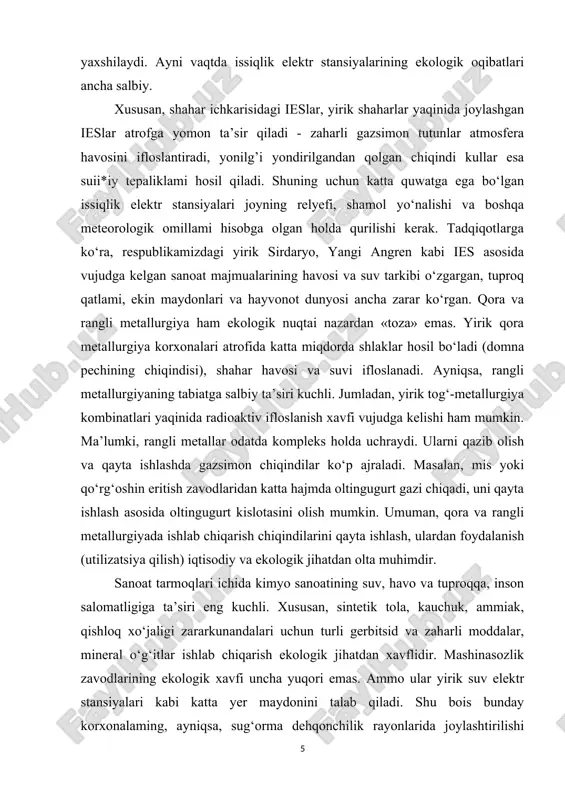 jaligi zararkunandalari uchun turli gerbitsid va zaharli moddalar, mineral o‘g‘itlar ishlab chiqarish ekologik jihatdan xavflidir. mashinasozlik zavodlarining ekologik xavfi uncha yuqori emas. ammo ular yirik suv elektr stansiyalari kabi katta yer maydonini talab qiladi. shu bois bunday korxonalaming, ayniqsa, sug‘orma dehqonchilik rayonlarida joylashtirilishi puxta asoslashni talab qiladi. selluloza-qog‘oz sanoati atrof-muhitoi, eng awalo suvni, sement sanoati esa shahar havosini chang va chiqindilar bilan ifloslantiradi. bularga nisbatan yengil hamda oziq-ovqat sanoati korxonalarining ekologik ta’siri kamroq. biroq paxta tozalash, konserva, vino zavodlarining yaqin atroflarida ekologik muhit o‘zgarishini ham inkor etish noto‘g‘ri. hozirgi kunda respublikamiz va alohida viloyatlar xo‘jaligini sanoatlashtirishga katta e’tibor qaratilmoqda. chunki aynan sanoat makro-iqtisodiy yoki real iqtisodiy sohalar ichida eng muhimi sanaladi. biroq sanoat korxonlarini joylashtirishda ulami tashkil etish shakllari, ya’ni ixtisoslashuv, mujassamlashuv, kooperatsiya va kombinatlashuvga jiddiy ahamiyat bennoq zarur. bir vaqtlar, ayniqsa, o‘tgan asming 30-50-yillarida yirik, gigant sanoat korxonalarining quvurlaridan chiqayotgan tutun hajmi bilan faxrlangan bo‘lsak, bugungi kunda ulardan xavotirlanamiz. …