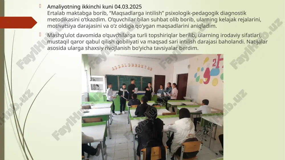 turli amaliy mashqlar va nafas olish texnikalarini sinab ko‘rib, o‘z tajribalarini bo‘lishdi.mashg‘ulot yakunida o‘qituvchilar o‘zlarini bosim ostida qanday tutishlari kerakligi haqida foydali tavsiyalar oldilar va ushbu bilimlarni kundalik hayotda qo‘llashga kelishib oldik. amaliyotning o’n ikkinchi kuni 17.03.2025 bugun 11-sinf o‘quvchilari bilan "kasbiy bilim va maslahat oyligi" doirasida suhbat o‘tkazdim.dastlab, o‘quvchilarning kelajakdagi kasb tanlovi bo‘yicha qiziqishlarini aniqlash maqsadida savol-javob tashkil qildim. so‘ng, ularga ta’limning keyingi bosqichlari, kasb-hunar markazlari, oliy ta’lim muassasalari va ularning imkoniyatlari haqida ma’lumot berdim.shuningdek, ishlab chiqarish sohasi va talab yuqori bo‘lgan kasblar haqida ham tushuntirish berildi. o‘quvchilarga kasbiy reja tuzish, mehnat bozorida o‘z o‘rnini topish, shaxsiy rivojlanish bo‘yicha foydali tavsiyalar berdim.ota-onalar bilan ham alohida uchrashuv o‘tkazilib, farzandlari tanlagan kasb bo‘yicha ularni qanday qo‘llab-quvvatlash mumkinligi muhokama qilindi. mashg‘ulot yakunida kasb tanlash bo‘yicha psixologik test o‘tkazilib, har bir o‘quvchining qiziqish va moyilligi bo‘yicha tavsiyalar berildi. amaliyotning o’n uchinchi kuni 18.03.2025 bugun "hayvonlar yo‘qolib qoldi" proyektiv texnikasini o‘tkazdim. ushbu metodika orqali …