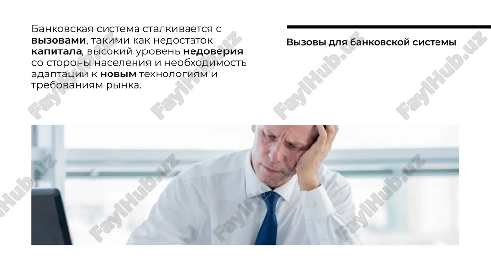 finansovaya sistema tsentralnoy azii - Page 5