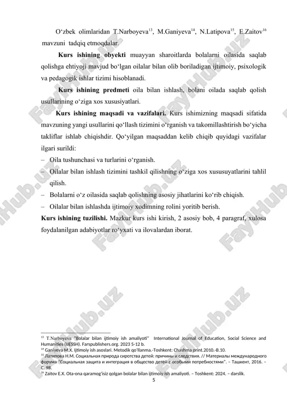 stitut vazifasini oʻtaydi. antropologlar oilalarni matrilokal (ona va uning bolalari), er-xotin (bolalari boʻlsa, nuklear oila deyiladi) va qon-qarindosh (nuklear oila va qaynata-qaynana birga yashovchi) tiplarga ajratishadi. oila – nikoh yoki tugʻishganlikka asoslangan kichik guruh. uning aʼzolari roʻzgʻorining birligi, oʻzaro yordami va maʼnaviy masʼuliyati bilan bir-biriga bogʻlangan. oilaning eng muhim ijtimoiy vazifalari – inson zotini davom ettirishdan, bolalarni tarbiyalashdan, oila aʼzolarining turmush sharoitini va boʻsh vaqtini samarali uyushtirishdan iboratdir. oilaviy munosabatlar nisbatan mustaqil hodisa sanalsa-da, jamiyatdagi mavjud ijtimoiy, iqtisodiy, mafkuraviy munosabatlar bilan belgilanadi va ular taʼsirida oʻzgarib boradi. shunga muvofiq, har bir jamiyat oʻzgarib mos oila tipini, oilaviy munosabatlarni oʻrnatadi. antropologlar ko‘pgina oilaviy tashkilotlarni matrilokal (ona va uning bolalari), patrilokal (ota va uning bolalari), konjugal (bolali er-xotin, shuningdek, yadro oilasi deb ataladi), avuncular (erkak, uning singlisi va uning bolalari) yoki kengaygan (ota-onalar , turmush o‘rtoqlar va bolalardan tashqari , bobo-buvilar , amakilar , amakilar) deb tasniflashadi . genealogiya sohasi tarix orqali …