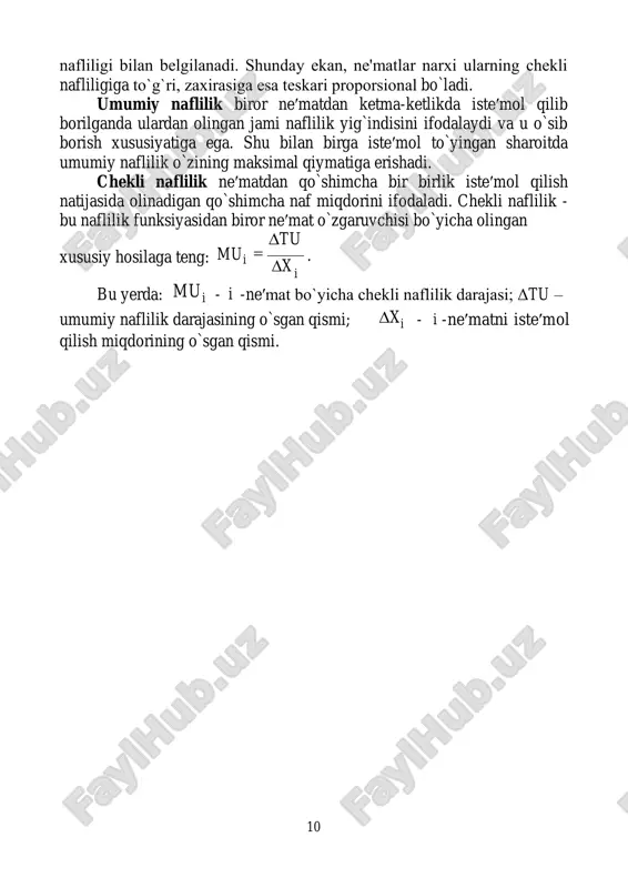 y naflilik q* nuqtada maksimal darajaga erishganda, chekli naflilik (mu) nolga teng bo`ladi. odatda, biror ne′matni iste′mol qilish oshganda (boshqa ne′matlar iste′moli hajmi o`zgarmaganda), umumiy naflilik darajasi oshadi. demak chekli naflilik musbat mu  0 . shu bilan birga, biror ne′matdan qo`shimcha bir birlik iste′mol qilganda (boshqa ne′matlar iste′moli hajmi o`zgarmaganda), qo`shimcha iste′mol qilingan birlik oldingisiga nisbatan kamroq naf beradi va uning bu xususiyatiga chekli naflilikning kamayish qonuni deyiladi. matematik tilda bu naflilik funksiyasining ikkinchi tartibli hosilasi noldan kichik degani: mu ' 2u x 2 0 talabni aniqlashning asosida chekli nafligining kamayish qonuni yotadi. shu sababli ishlab chiqaruvchilar mahsulot sotish hajmini ko`paytirishlari uchun qo`shimcha sotiladigan mahsulotlar narxiga chegirma berishlari kerak bo`ladi. max q* q 10 5 6.2. iste′molchi talabining alohida xususiyatlari ratsional iste′molchiga xos tanlovning umumiy qoidalari bilan birga ayrim iste′molchilarning didi va afzal ko`rishlari ta′sirida shakllanadigan alohida tanlov xususiyatlari ham mavjud. ayrim iqtisodiy adabiyotlarda iste′molchi talabi funksional va nofunksional …