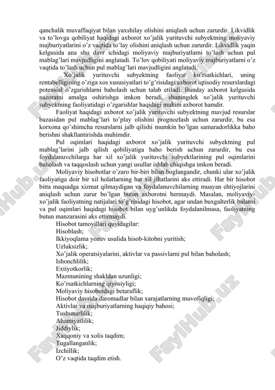 oldida hisobot beradi. birinchi navbatda, shuni aytish joizki, korxonalar (xorijiy investitsiyali korxonalardan tashqari) majburiy tartibda quyidagi foydalanuvchilarga chorak va yillik hisobotini topshiradi: 1. ta’sis hujjatlariga binoan mulkdorlar (mulkni boshqarish bo‘yicha vakolatli organlar, ta’sischilar); 1. davlat soliq inspektsiyasiga (bir nusxa); 1. o‘zbekiston respublikasi qonunchiligiga binoan korxona faoliyatini ayrim tomonlarini tekshirish va tegishli hisobotni olish vazifalari yuksaltirilgan boshqa davlat organlariga. «buxgalteriya hisobi to‘g‘risida»gi o‘zbekiston respublikasi qonuniga binoan: - barcha korxona va muassasalar uchun hisobot yili 1 yanvardan 31-dekabrgacha bo‘lgan davr hisoblanadi. - yangi tashkil etigan korxona va muassasalar uchun birinchi hisobot yili bo‘lib, ular yuridik huquqqa ega bo‘lgan sanadan shu yilning 31 dekabrigacha bo‘lgan davr hisoblanadi. 1-oktyabrdan keyin tashkil etilgan (tugatilgan, qaytadan tashkil etilgan) korxonalar va ularning strukturaviy bo‘linmalari asosida tashkil etilganlardan tashqari korxonlara uchun ularning yuridik huquqqa ega bo‘lgan sanadan keyin yilning 31-dekabrigacha bo‘lgan davrni birinchi hisobot yili davri hisoblashga ruxsat beriladi. - korxonalar choraklik va yillik buxgalteriya hisobotlarini o‘zbekiston respubilkasi …