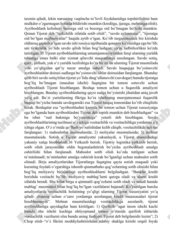ga oshiriluvchi jarayon sifatida o’zaro aloqalar tizimi hisobga olinadi. biz aloqa tushunchasini turli elementlarning sababi birdamligi sifatida belgilaymiz. bu holda gap xo’jalik aloqalari haqida ketadi. ularning sababi ommaviy qayta ishlab chiqarish jarayoni hisoblanadi. aytib o’tish joizki qayta ishlab chiqarish jarayonida, qayta ishlab chiqarish va iste`mol qilish o’rtasidagi bog’lovchi aloqa o’rni mahsulot muomalasi tomonidan bajariladi. almashtirish esa bir tomondan ishlab chiqarish va u bilan shartlanuvchi taqsimlanish orasida hamda iste`mol qilish orasida ikkinchi tomondan vositalovchi holat sifatida xizmat qiladi. bog’lovchi halqaning ishlab chiqarishning rivojlanishiga, o’lchamiga va tuzilmasiga ta’siri (mahsulot muomalasi) o’ta muhim. tovarning umumiy foydaliligi uni iste`mol qiymatiga aylantiradi. lekin bu foydalilik havoda turmaydi. “mahsulot ko’rinishi xususiyatlari bilan belgilanib u mahsulotning o’zisiz mavjud bo’lmaydi. bu degani mahsulotning iste`mol qiymati tushunchasi tovarning foydaliligi bilan cheklanmaydi. shu bilan birga ma’lumki mahsulot bir vaqtning o’zida ham inson ehtiyojlarini qondiruvchi ashyo hamda boshqa mahsulotga almashtirilishi mumkin bo’lgan tovar, u iste`mol qiymatiga hamda narxga (qiymatga) ega. iqtisodiy …