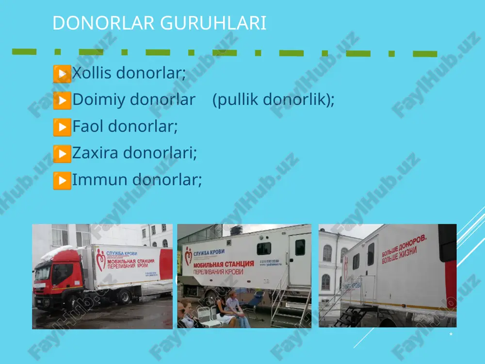 atik bulutcha, fibrinolizin; immunologik ta'sir etuvchi - immunoglobulinlar - antistafilokok, qoqshol, virusga qarshi) ‹#› qon o’rnini bosuvchi moddalar: bular yo'qotilgan qonning o'rnini bosish yoki buzilgan qon funksiyalarini normallashtirish uchun mo'ljallangan dorivor eritmalardir. ‹#› qon o'rnini bosuvchi moddalar; gemodinamik ta'sir qiluvchilar; - detoksifikatsiya uchun eritmalar; - parenteral oziqlantirish uchun ; - suv-tuz almashinuvi va kislota-ishqor holatini regulyatorlari ‹#› * ‹#› qon quyishning asoratlari ‹#› reaktiv xarakterli asoratlar gemotransfuzion reaktsiyalar (pirogen, antigen, allergik); qon quyishning asoratlari (abo va rh faktorlarining mos kelmasligi, massiv qon quyish sindromi, sitrat intoksikatsiyasi, kaliy intoksikatsiyasi); ‹#› yuqumli xarakterli asoratlar o'tkir yuqumli kasalliklarning yuqishi; qon zardobi orqali yuqadigan kasalliklar; banal jarrohlik infektsiyasining rivojlanishi; ‹#› image1.jpg image2.jpg image3.jpg image4.jpg image5.jpg image6.jpg image7.jpg image8.jpg image9.jpg image10.jpg image11.jpg image12.jpg image13.jpg image14.jpg image15.png image16.jpg image17.png image18.jpg image19.jpg image20.jpg