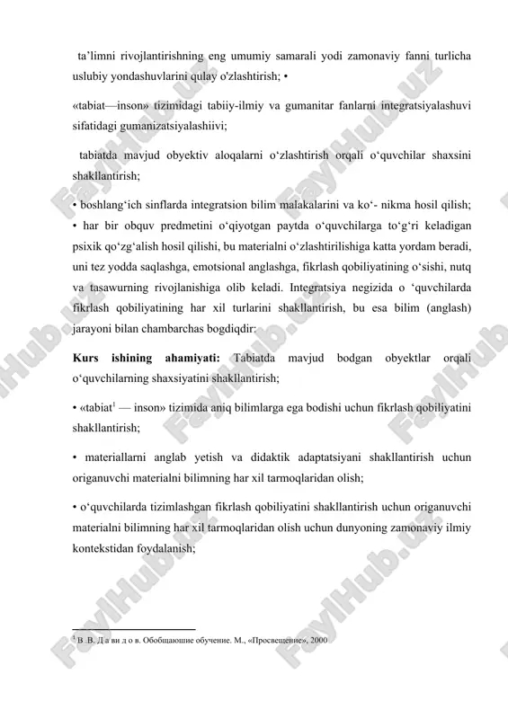 shi istalgan fanni o'rganishda obzini ko‘rsatadi. ular yordamida madaniyat, ijtimoiy tajriba insondan insonga, bir avloddan ikkinchisiga odadi. madaniyat mukammalligi ushbu modelda inson ongining tuzilishi elementi shaklida aks etadi. madaniyat mukammalligi mazmuni individ tomonidan uning tadim olish jarayonida, shaxsiy shakllanishida, tarbiyasida va jamiyatdagi hayotida o’zlashtirilishi lozim. ular uning ichki intellektual salohiyati va tashqi olamdagi xatti-harakatining qurilish materiali bodib xizmat qiladi. ong dunyosi va amaliy dunyo bogdiqligi falsafaning rivojlanish darajasiga qarab, unda metaforik fikrlashida aks etadi. madaniyat mukammalligini falsafiy o‘zlashtirish bosh shaklidagi yodi turli ijtimoiy-madaniy yodanishlarda namoyon bo‘- ladi. tadim falsafasi dunyoni m a’naviy o‘zlashtiradi. adabiyot, madaniyat faoliyat yo’nalishlari kabi m a’naviy ishlab chiqarish va mukammalliklarini aniqlab berishdek murakkab jarayonlar amalga oshirildi. farq shundaki, tadim falsafasida bu hodisa professional darajada, metodologik jihozlangan tartibda ro‘y beradi. kundalik fikrlash, m a’naviy anglash falsafiy madaniyat mu10 kammalliklarining birlamchi shaklida paydo qiladi. tahliliy ishlar mobaynida universal toifalar mazmuni murakkablashadi. bu asosda yetarli murakkab va o ‘ziga …