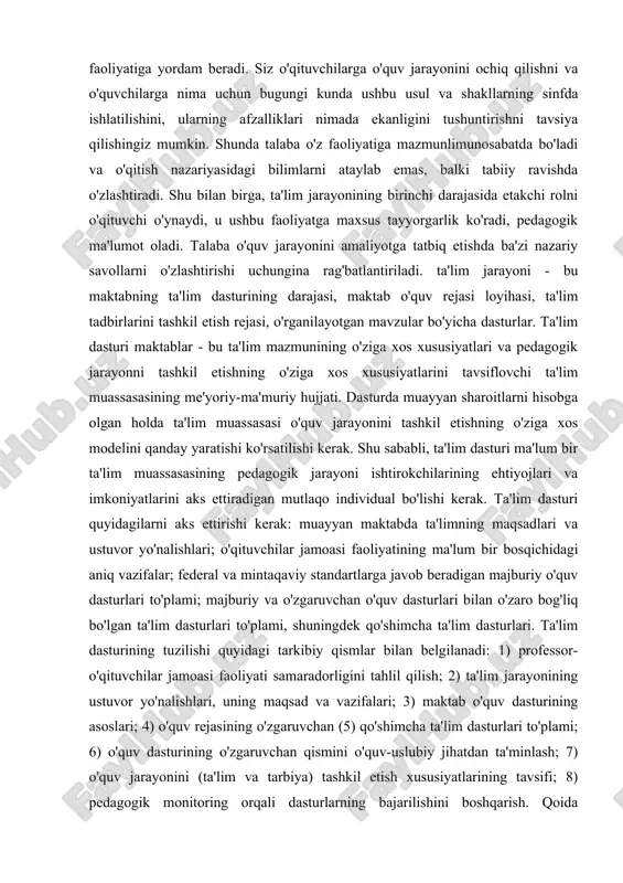 shi uchungina rag'batlantiriladi. ta'lim jarayoni - bu maktabning ta'lim dasturining darajasi, maktab o'quv rejasi loyihasi, ta'lim tadbirlarini tashkil etish rejasi, o'rganilayotgan mavzular bo'yicha dasturlar. ta'lim dasturi maktablar - bu ta'lim mazmunining o'ziga xos xususiyatlari va pedagogik jarayonni tashkil etishning o'ziga xos xususiyatlarini tavsiflovchi ta'lim muassasasining me'yoriy-ma'muriy hujjati. dasturda muayyan sharoitlarni hisobga olgan holda ta'lim muassasasi o'quv jarayonini tashkil etishning o'ziga xos modelini qanday yaratishi ko'rsatilishi kerak. shu sababli, ta'lim dasturi ma'lum bir ta'lim muassasasining pedagogik jarayoni ishtirokchilarining ehtiyojlari va imkoniyatlarini aks ettiradigan mutlaqo individual bo'lishi kerak. ta'lim dasturi quyidagilarni aks ettirishi kerak: muayyan maktabda ta'limning maqsadlari va ustuvor yo'nalishlari; o'qituvchilar jamoasi faoliyatining ma'lum bir bosqichidagi aniq vazifalar; federal va mintaqaviy standartlarga javob beradigan majburiy o'quv dasturlari to'plami; majburiy va o'zgaruvchan o'quv dasturlari bilan o'zaro bog'liq bo'lgan ta'lim dasturlari to'plami, shuningdek qo'shimcha ta'lim dasturlari. ta'lim dasturining tuzilishi quyidagi tarkibiy qismlar bilan belgilanadi: 1) professor-o'qituvchilar jamoasi faoliyati samaradorligini tahlil qilish; 2) ta'lim …