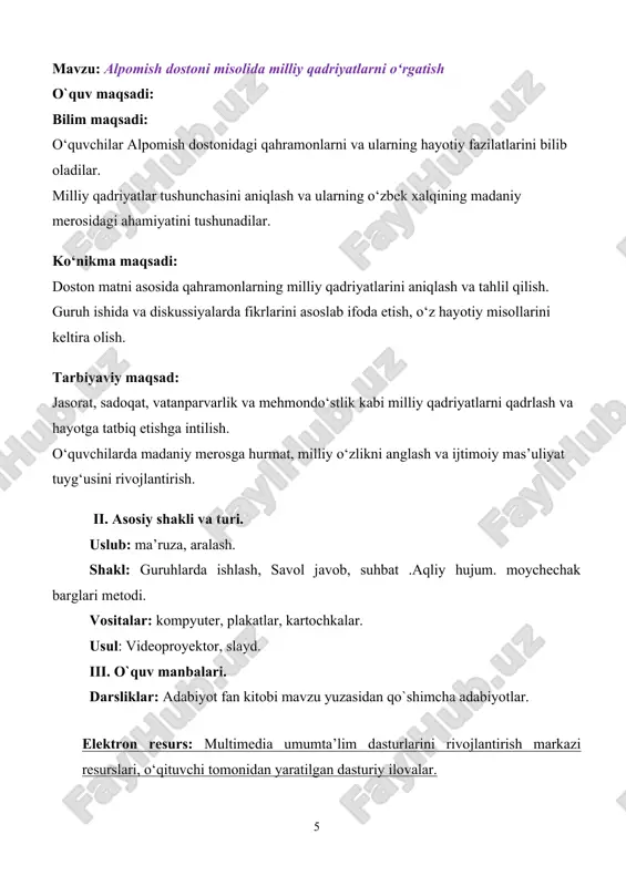 onma-yon turib, barchinning shartlarini bajarishi va yorini olib o`z eliga qaytishi, qaynatasi boysarini qutqarish uchun ikkinchi marta safar qilganda, etgi yil tutqunda qolishi, asirlikdan oti boychibor yordamida qutulib, o`z eliga xotini barchinning zo`ravon ultontoz bilan bo`layotgan to`yi ustiga kelishi hamda raqibini engib, o`z hokimiyatini o`rnatishi voqealari tasvirlanadi. «alpomish» dostoni qadimiy qahramonlik eposining yorqin namunalaridandir. «alpomish» dostoni yigirma sakkiz xalq baxshisidan o`ttiz uch marta yozib olingan. unda ayrim urug` oqsoqollarining hukmronlikka intilishi, patriarxal-urug`chilik munosabatlarining emirila borishi va feodalizmning tug`ilish jarayoni voqealari o`ziga xos tarzda badiiy aks ettirilgan. foydalanilgan adabiyotlar 1. o’zbek xalq og’zaki poetik ijodi (x.razzoqov, t.mirzaev, o.sobirov, k.imomov). toshkent: «o’qituvchi» nashriyoti, 1980 yil. 2. h.zaripov. fozillar fazilati. 1969 yil. 3. m.qodirov. o’zbek xalq og’zaki dramasi. toshkent: «fan» nashriyoti, 1963 yil. 4. m.afzalov. o’zbek xalq ertaklari haqida. toshkent: «fan» nashriyoti, 1974 yil. 5. b.sarimsoqov. o’zbek adabiyotida saj`. toshkent, 1978 yil. 6. m.qodirov. masxaraboz va qiziqchilar san`ati. toshkent, «fan» nashriyoti, 1971 yil. …
