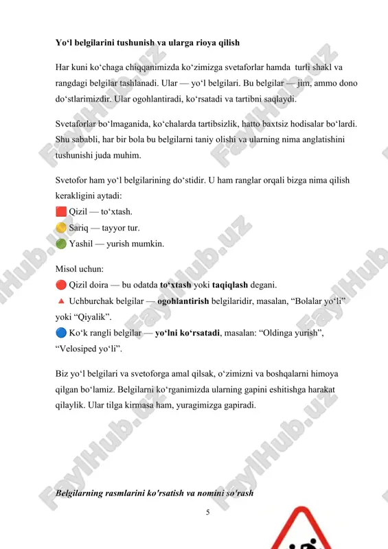 an bizga murojaat qilishi mumkinligini tasavvur qildik. bu orqali sizlar nafaqat belgilarni eslab qoldingiz, balki ularning orqasidagi ma'no va maqsadni ham his qildingiz. endi har safar yo‘lga chiqqaningizda belgilar sizga “qara!”, “to‘xta!”, “yur!” deb murojaat qilayotganini eslang. chunki yo‘l belgilari — sizning yo‘ldagi do‘stlaringiz. ularga amal qilsangiz, har doim xavfsiz bo‘lasiz. foydalanilgan adabiyotlar ro‘yxati: 1. u.b aydarova, n.k.azizova, m.e.toirova “o‘qish savodxonligi” – 3-sinf ii-qism umuumiy o‘rta ta’lim maktablari uchun darslik, novda edutaiment toshkent 2023 2. “yo‘l harakati qoidalari bolalar uchun” – o‘zbekiston respublikasi ichki ishlar vazirligi nashriyoti, toshkent, 2021-yil. 3. bolalar ensiklopediyasi: “transport va xavfsizlik”, "sharq" nashriyoti, toshkent, 2020-yil. 4. boshlang‘ich ta’lim metodik qo‘llanma – o‘qituvchilar uchun uslubiy tavsiyalar to‘plami, xalq ta’limi vazirligi, 2021-yil. 5. internet manbalari: www.ziyonet.uz, www.maktab.uz ilovalar chorraha metodik o‘yini chorrahada mashinalar turishipti ularni ketma ketlikda navbat bilan chorahani kesib o’tishi uchun ulardagi savollarga javob bering va ularni navbat bilan chorrahadan o’tkazing. tirbandlikni oldini oling. topshiriqni guruhlarga …