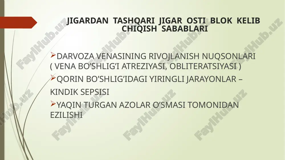 min e 10 mg dozada mushak orasiga yoki ichishga har kuni. kortikosteroidlar, d-penitsillamin, azatioprin ursodezoksixolat kislota kuniga 12-15 mg/kg ichishga jigar transplantatsiyasi — kasallik terminal bosqichida 41 davolash davolashning samaradorligi past. og'ir jigar etishmovchiligi bo'lgan bemorlar har soatda shifokor nazoratiga muxtojlar parxez – oqsil miqdorini keskin kamaytirish, oqsil miqdorining keskin kamaytirish kuniga 30-40 g/sut gacha, yog'larni 60 g gacha va uglevodlarni kuniga 200 g gacha cheklash, polivitaminlar, sut-qatiq maxsulotlari. 42 davolash(davomi) intoksikatsiya bilan kurashish gemostatiklar diuretikdar entsefalopatiyada preparati, ammiak metabolizmini kchaytiruvchi vositalar davolashning ekstrakorporal usullari: plazmaferez, gemodializ, gemo- va limfosorbtsiya, qonning perfuziya krovi cherez pechen svini giperbarik oksigenatsiya seanslari laktulozani qo'llagan holda tozalovchi xuqna qo'yish tuzli surgi dorilar laktuloza elektrolitli komada qonning elektrolitli tarkibini me'yoriga keltirish 43 jigar abstsessi jigar abstsessi - bu jigar parenximasiga chegaralangan yiring tuplanishi: mikrobli flora parazitar forma aralash forma bundan tashkari yiring gidatitli exinokokk kistalarning yiringlashi okibatida xam kelib chikadi. bakterial jigar abstsessi: mikroflorani jigar …