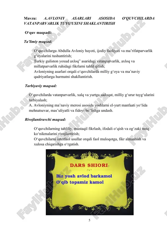 omli pyesalar yozgan. u 1934-yilda vafot etdi. · abdulla avloniy o’zbek shoiri, dramaturg va taniqli jamoat arbobidir. xx asr boshlarida 30-yillarning o’rtalarida bo’lgan o’zbek matbuoti va adabiyoti, shuningdek, marifatni va maorifni abdulla avloniysiz tasavvur etish mumkin emas. turkistonda yuritilayotgan istibdod siyosatiga ham, o’lkaning o’zidagi yurtfurush amaldorlarning zulm – zo’ravonligiga bir kun kelib chek qo’yishini aytadi. avloniy faoliyatida gazetachilik, teatr ishlari, o’qituvchilik alohida o’rin tutadi. u oktyabr o’zgarishiga qadar “shuhrat” (1907), “turon” (1917) nomli gazetalarni chiqardi, ma’lum muddat turkistonning ilg’or va mashhur gazetasi “sadoi turkiston”da faoliyat ko’rsatdi, sho’rolar davrida esa 1918-yilda “ishtirokiyun” gazetasida muharrir bo’lib ishladi. avloniyning asr boshidagi bu xasratli nidosi buyuk bobolarimiz arvohlarining ruhi yanglig’ turkistonliklar boshi uzra deyarli sakson yil davomida charx urib yurdi. axloqiy-falsafiy mazmunga ega bo’lgan “turkiy guliston…” badiiy teran va go’zal asardir. u “axloq”, “tarbiya”, “yaxshi xulqlar”, “yomon xulqlar” deb nomlangan kimsalarga bo’linadi. ularning ichida har bir axloqiy tushunchani yuritishga alohida parcha ajratiladi va u …