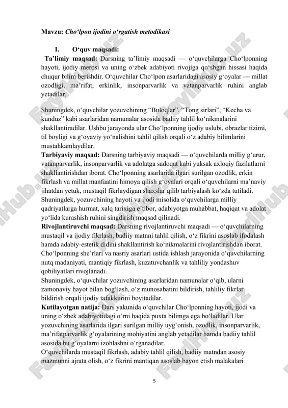 ib, “muhit kuchli ekan, egdim boʻynimni” deya ijtimoiy qarashlarini oʻzgartirishga majbur boʻlganligini eʼtirof etadi. ammo shunga qaramay, shoir yaratgan ikki yuzdan ortiq sheʼriy, nasriy va dramatik asarlar el-yurt baxti, kelajagi, mustaqilligi, ozodligi uchun kurashning yorqin solnomasi desa boʻladi. cho`lpon ijodida garchi vaqti-vaqti bilan uning tuygʻu va tafakkurida tebranishlar kechgan boʻlsa-da, aslida, milliy istiqlol uchun kurashdan zarracha qaytmaydi. choʻlpon ham fitrat va abdulla qodiriy kabi qatagʻon davrining qurboni boʻlgan. u 1937 yilning 14 iyulida qamoqqa olinib, 1938 yilning 4 oktyabrida otib tashlangan. cho‘lpon ijodini o‘rgatish o‘quvchilarda adabiyotga muhabbat, milliy g‘urur, insoniy qadriyatlarga hurmat va mustaqil fikrlash ko‘nikmalarini shakllantirishda muhim ahamiyat kasb etadi. uning asarlarida ifodalangan ozodlik, millat taqdiri, ma’rifat va insonparvarlik g‘oyalari o‘quvchilarning ma’naviy dunyosini boyitadi, ularni jamiyat hayotiga faol fuqarolik ruhida tayyorlaydi. cho‘lpon ijodini o‘qitishda zamonaviy pedagogik texnologiyalar, interfaol metodlar va ijodiy yondashuvlar orqali dars jarayonini samarali tashkil etish o‘qituvchining mahoratini ko‘rsatadi. bunday yondashuv o‘quvchilarga yozuvchining asarlaridagi badiiy go‘zallikni chuqur …