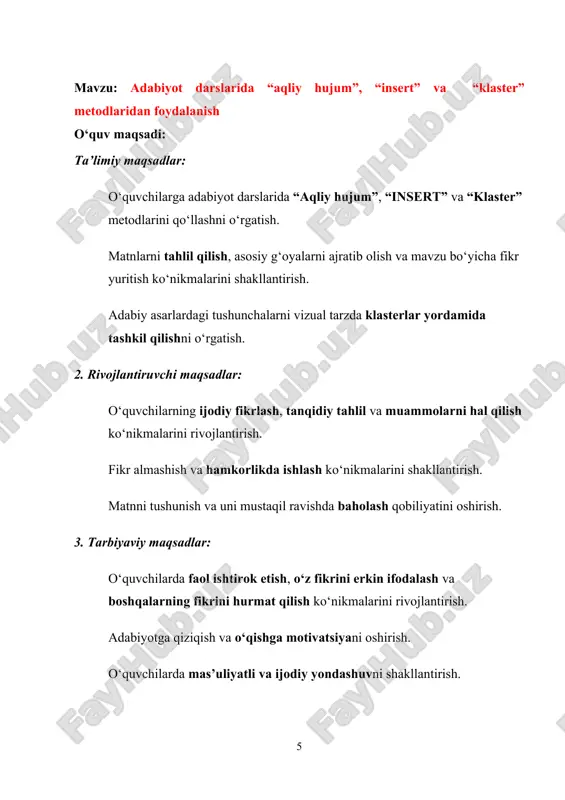 di s.ahmadning “ufq” romani qahramonlariga tavfsif bering xulosa zamonaviy ta’lim jarayonida o‘quvchilarning faol ishtirokini ta’minlash, mustaqil fikrlash va ijodiy tafakkurini rivojlantirish har bir o‘qituvchining asosiy maqsadi hisoblanadi. shu nuqtai nazardan, adabiyot darslarida interfaol metodlardan foydalanish dars sifatini oshirishning samarali yo‘llaridan biri sifatida qaraladi. “aqliy hujum”, “insert” va “klaster” metodlari o‘quvchilarning faolligini oshiradi, ularning matn bilan ishlash ko‘nikmalarini rivojlantiradi va fikrlarini asosli ifoda etish imkonini beradi. aqliy hujum metodi o‘quvchilarda ijodiy fikrlashni rivojlantiradi, ularda yangi g‘oyalarni erkin ilgari surish, fikr almashish va jamoaviy ishda faol ishtirok etish ko‘nikmalarini shakllantiradi. bu metod orqali o‘quvchilar o‘z bilimlarini mustaqil ravishda mustahkamlash bilan birga, boshqa o‘quvchilar bilan fikr almashish orqali ko‘proq bilim va tajriba egallaydi. shu bilan birga, o‘quvchilarning so‘z boyligi va ifoda madaniyati ham oshadi. insert metodida o‘quvchilar matnni batafsil tahlil qiladi, o‘z bilimini tizimlashtiradi va har bir yangi ma’lumotni belgilash orqali tushuncha va fikrlarini aniq ko‘rsatadi. ushbu metod matn bilan ishlashda mantiqiy tafakkur …