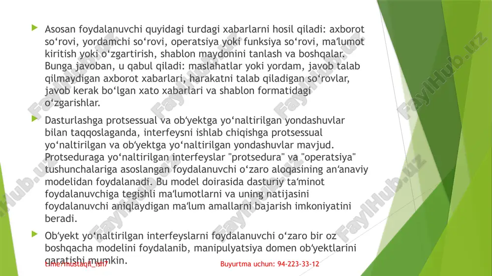 bir funksiya uchun ehtimoliy javob vaqtiga asoslanib, dasturiy taʻminot uchun mos teskari aloqa mexanizmi ishlab chiqiladi. interfeys yaratishning asosiy tamoyillari 1. tabiiylik (intuitiv). tizim bilan ishlash vazifasini hal qilish jarayonini boshqarish uchun kerakli direktivalarni (interfeys elementlarini) topishda foydalanuvchiga qiyinchilik tug‘dirmasligi kerak. 2. mustahkamlik. agar foydalanuvchi tizim bilan ishlayotgan paytda tizimning biror qismi bilan ishlash uchun ayrim metodlardan foydalangan bo‘lsa, u holda metodlar tizimning boshqa qismida bir xil bo‘lishi kerak. shuningdek, interfeys orqali tizim bilan ishlash o‘rnatilgan, doimiy, qulay meʻyorlarga (masalan, enter klavishidan foydalanish) mos kelishi kerak. t.me/mustaqil_ish7 buyurtma uchun: 94-223-33-12 3. ortiqchalilik. bu foydalanuvchi faoliyat yoki tizimini boshqarish uchun faqat minimal maʻlumot kiritish kerak degan maʻnoni anglatadi. masalan, foydalanuvchi ahamiyatsiz sonlarni kiritmasligi kerak (00010 o‘rniga 10). xuddi shunday, foydalanuvchi oldindan kiritilgan yoki avtomatik ravishda tizimdan olinishi mumkin bo‘lgan maʻlumotlarni kiritishni talab qila olmaydi. axborot kiritish jarayonini kamaytirish uchun iloji boricha standart qiymatlardan foydalanish tavsiya etiladi. 4. yordam tizimiga to‘g‘ridan-to‘g‘ri kirish. …