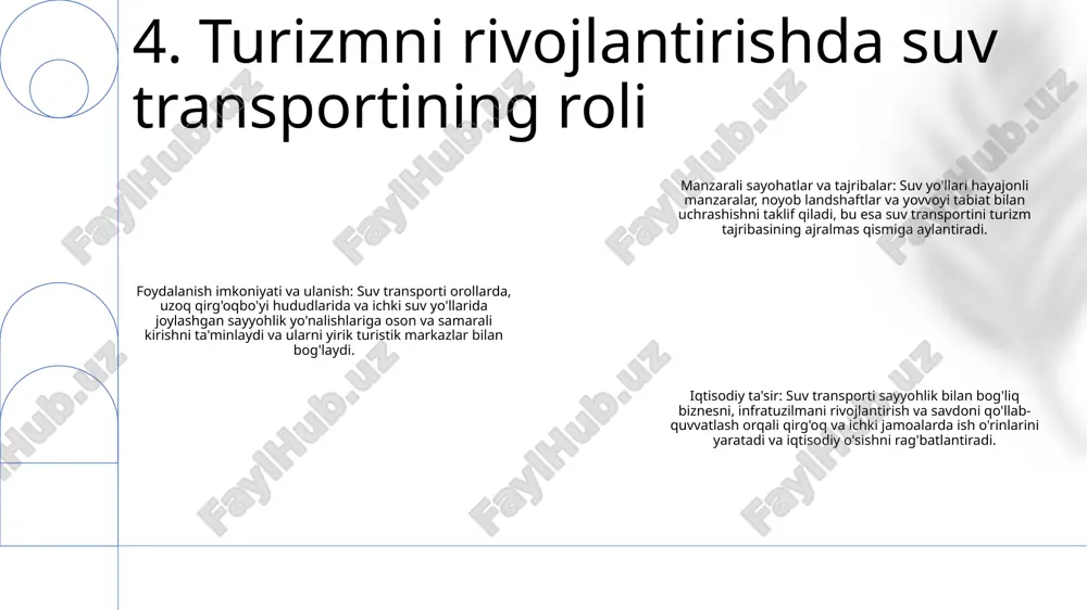 peratorlar o'rtasida puxta rejalashtirish va hamkorlikni talab qilishi mumkin. 12. turizmda suv transportining muammolari va imkoniyatlari xulosa: turizmda suv transportining ahamiyatini ta'kidlab, ish o'rinlarini yaratish va iqtisodiy o'sish imkoniyatlarini ko'rsating. 1-tavsiya: portlar, bandarlar va kanallar kabi suv transporti infratuzilmasiga investitsiyalarni qo‘llab-quvvatlash uchun maxsus jamg‘arma tashkil etish. 2-tavsiya: suvga asoslangan innovatsion va barqaror turizm mahsulotlarini ishlab chiqish uchun turizm va suv transporti manfaatdor tomonlari o‘rtasida hamkorlikni rivojlantirish. 13. xulosa va kelajakdagi rivojlanish bo'yicha tavsiyalar e'tiboringiz uchun rahmat @taqdimot_robot image1.png /docprops/thumbnail.jpeg