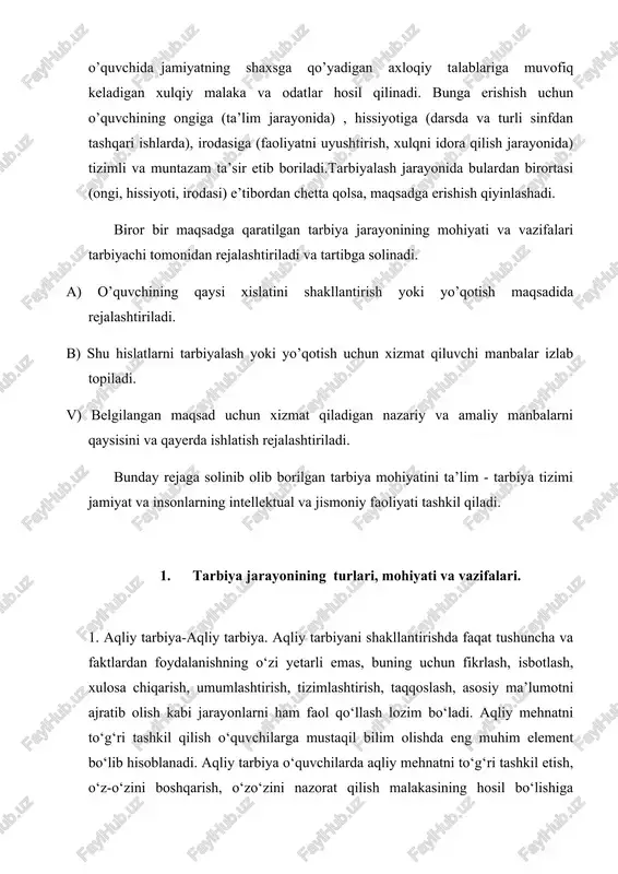 o‘lib hisoblanadi. aqliy tarbiya o‘quvchilarda aqliy mehnatni to‘g‘ri tashkil etish, o‘z-o‘zini boshqarish, o‘zo‘zini nazorat qilish malakasining hosil bo‘lishiga ko‘maklashadi. aqliy tarbiya o‘quvchilarda didaktikani jamlab olish xususiyati, xotirani mustahkamlash, fikrlash operatsiyalarini ratsional o‘tkazish kabi malakalarni o‘stiradi. aqliy tarbiyasi yetuk, o‘tkir zehnli, zukko va zakovatli insonlarni xalqimiz donishmand kishilar deb ataydilar. donishmandlik —bu donolik. donolik —bu insonning eng buyuk va oliyjanob fazilatidir. donolik noyob ne’matdirki, u har kimga ham nasib etavermaydi. shuning uchun bo‘lsa kerak, xalq donoligida „aql toji oltindan, oltin har kimda ham bo‘lmas“, deyiladi. 2. axloqiy tarbiya- „axloq“, „xulq“ va „atvor“ so‘zlari arabcha so‘z bo‘lib, ular o‘zbek tilida ham o‘z ma’nosida qo‘llaniladi. ayrim odamlar „axloq —kishilarning har bir jamiyatga xos xulq me’yorlari majmuyi“ deyishsa, boshqalar esa „axloq—ijtimoiy ong shakllaridan biri bo‘lib, hamma sohalarda kishilarning xatti-harakatlarini tartibga solish funksiyasini bajaradi“, deyishadi. axloq me’yorlari xulq-atvorning regulyatori sifatida odat me’yorlariga zid xatti-harakat axloqsizlik harakati deb qaraladi. shunisi ham borki, huquq majburiy bo‘lsa, axloq …