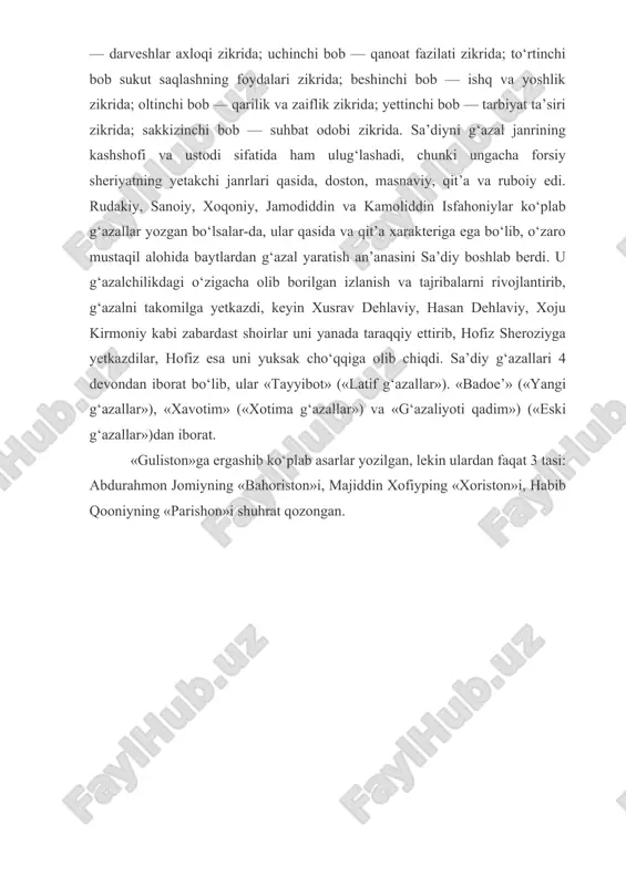 sherozga olib keladi (1256) va marhum sa’diyning o‘g‘li abu bakrning yordami bilan shahar chekkasidagi masjidda umrining oxirigacha yashaydi. “shaharning eng nufuzli aslzodalari va fuqarolari shayhning huzuriga kelardi, deydi davlat shoh”. sa’diy juda ko‘p she’rlari va nasriy asarlarni yozgan, pand-nasihat o‘rnida ko‘plab o‘z hayotidan namunalar olgan. dunyoning butun tashvishini boshidan o‘tkazgan saaddi o‘zining zamondoshlari va o‘tmishdoshlari bo‘lmish fariduddin attor va jaloliddin rumiy, shayh abdulqodir al jiloniy va boshqalarning so‘fichilik qarashlari bilan nazariy jihatdan hamfikrdir. ammo odamlarni yaxshi bilgan sa’di barcha ham dunyodan o’z xohishiga ko’ra keta olish qobiliyatiga ega emasligini va inson tanaga faqat sirli tafakkurdagina barham berishga qodir ekanligini tushungan. shuning uchun sa’di dunyoviy zohidlikni turmushga bog‘laydi: tinchlikda yashashni, lekin unga qaram bo‘lib qolmaslikni, uning shafqatsizligini anglashni va yer yuzidagi narsalarni yo‘qolishiga har bir soatda tayyor bo‘lishga chorlaydi. sa’diy sheroziy sharqning daho ijodkorlari orasida eng zahmatkash, sermahsul va jahongashtasidir. u 30 yil ilm o‘rgandi, 30 yil sayohat qildi, 30 yil …