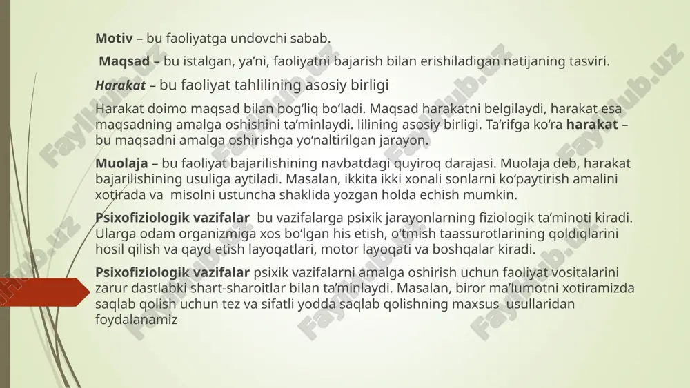 atga nisbatan ichki munosabati, uni amalga oshirishga undovchi kuch.” motivatsiya motivatsiya — bu inson faoliyatini harakatga keltiruvchi motivlar majmuasi, ya’ni motivlarning tizimidir. motivatsiya shaxsning faoliyat yo‘nalishi, kuchi va barqarorligini belgilaydi. motivatsiya — bu nima uchun inson aynan shu ishni bajaradi degan savolga javob beradi. u insonning: ehtiyojlari, maqsadlari, qiziqishlari, emosional holati bilan chambarchas bog‘liq. 🔹 misollar: talabaning darsga tayyorlanish motivatsiyasi — imtihondan muvaffaqiyatli o‘tish, bilim orttirish yoki ota-onani xursand qilish bo‘lishi mumkin. sportchining mashq qilish motivatsiyasi — g‘alaba qozonish, sog‘lom bo‘lish yoki o‘z imkoniyatini sinash. psixologik yondashuvlar: a. maslou: motivatsiyani insonning ehtiyojlar ierarxiyasi asosida tushuntirgan. k. levin: motivatsiyani “maydon nazariyasi” doirasida, insonni maqsad sari tortuvchi kuch sifatida izohlagan. motiv va motivatsiya o‘rtasidagi farq asos motiv motivatsiya mazmuni faoliyatni boshlovchi ichki sabab motivlar tizimi, ya’ni turtki jarayoni ko‘lami yagona sabab yoki ehtiyoj ko‘p motivlar majmuasi vazifasi faoliyatga ma’no beradi faoliyatni boshqaradi va davom ettiradi misol “bilim olish istagi” — motiv “bilim …